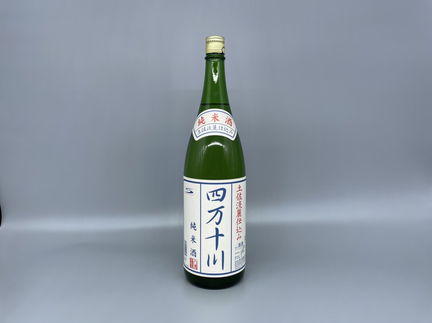 四万十川　純米酒 菊水酒造 1800ml