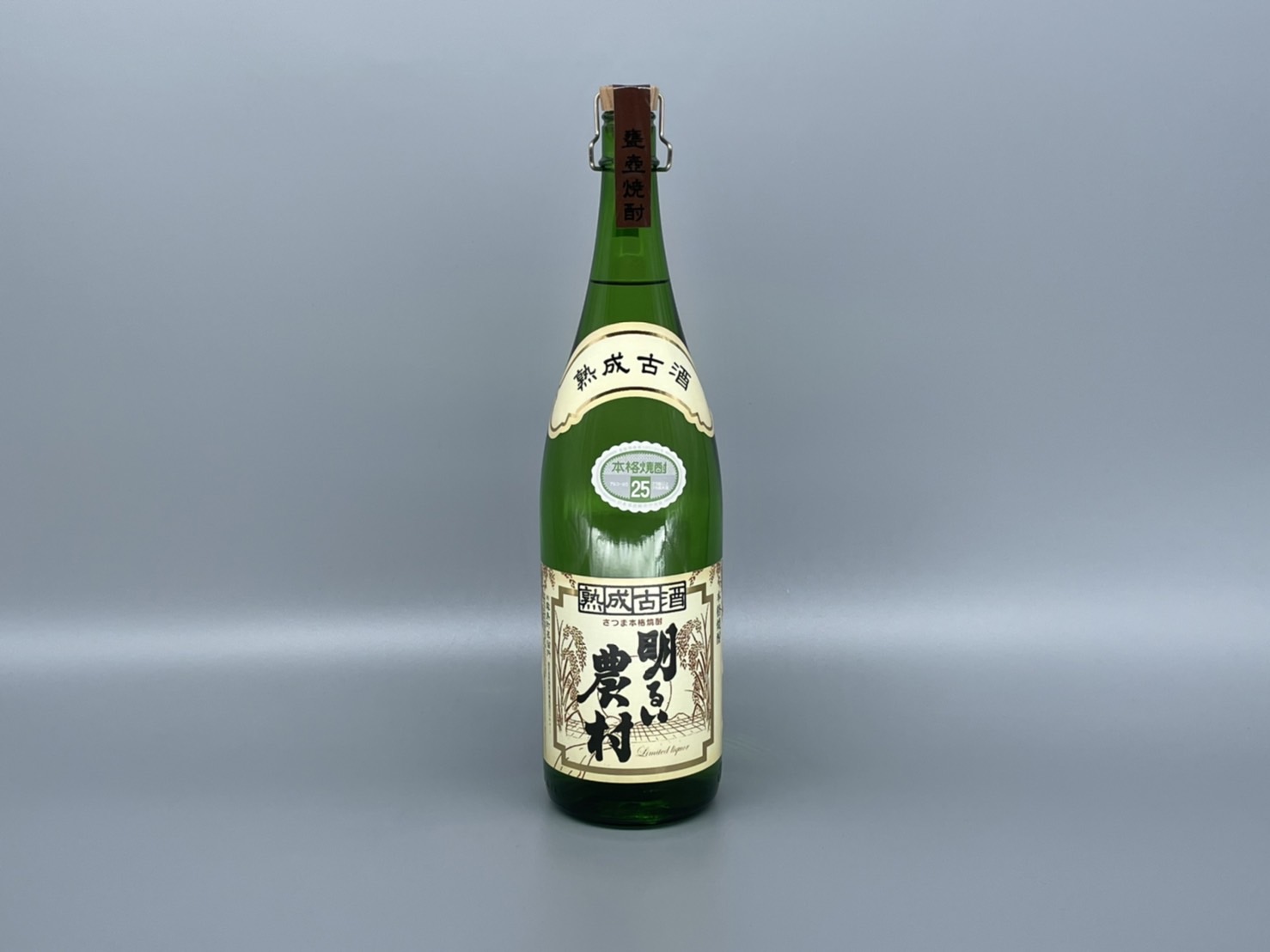 芋焼酎  熟成古酒明るい農村 霧島町蒸留所 1800ml 25度