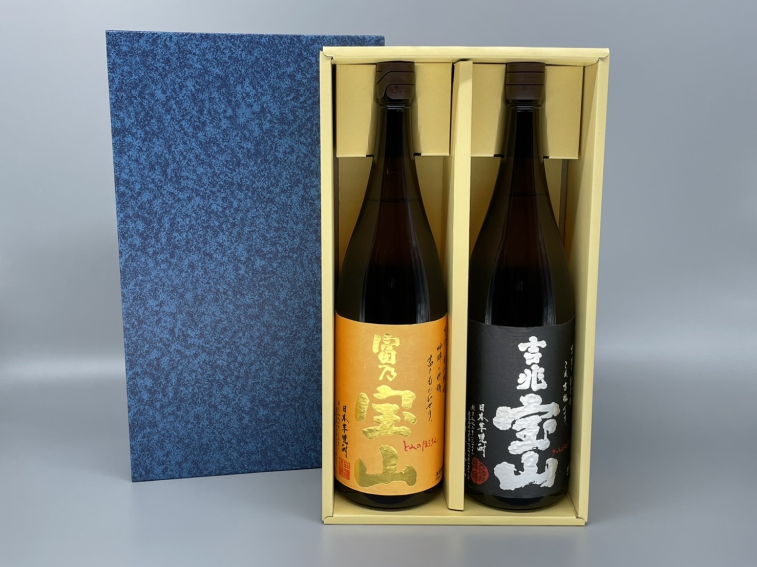 芋焼酎ギフト 富乃宝山 吉兆宝山 西酒造 1800ml 25度