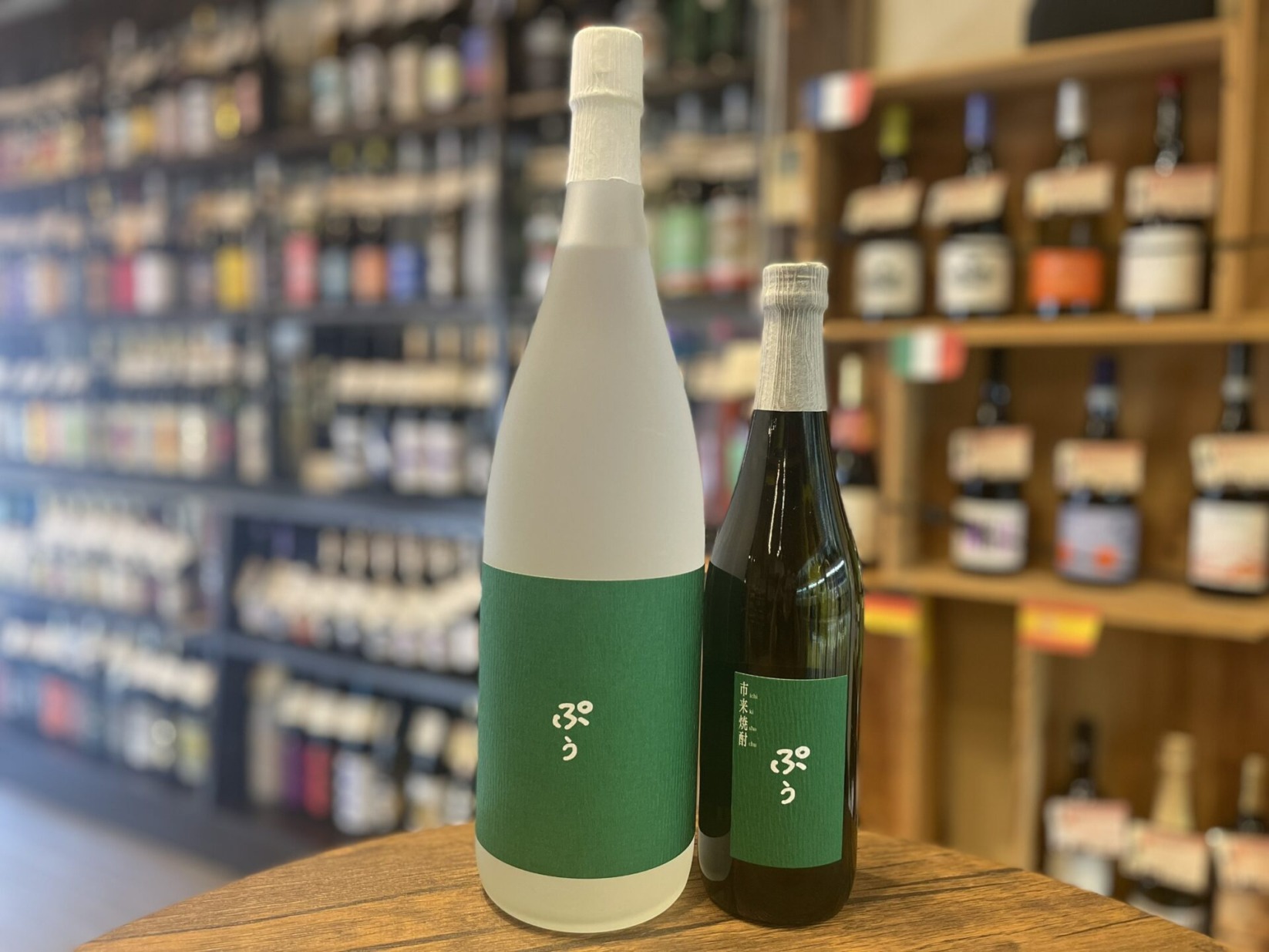芋焼酎 市来焼酎 ぷう 田崎酒造 1800ml,720ml 25度