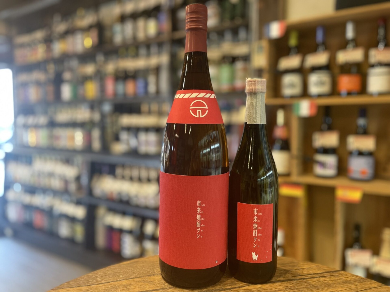 芋焼酎 市来焼酎 ツン 田崎酒造 1800ml,720ml 25度