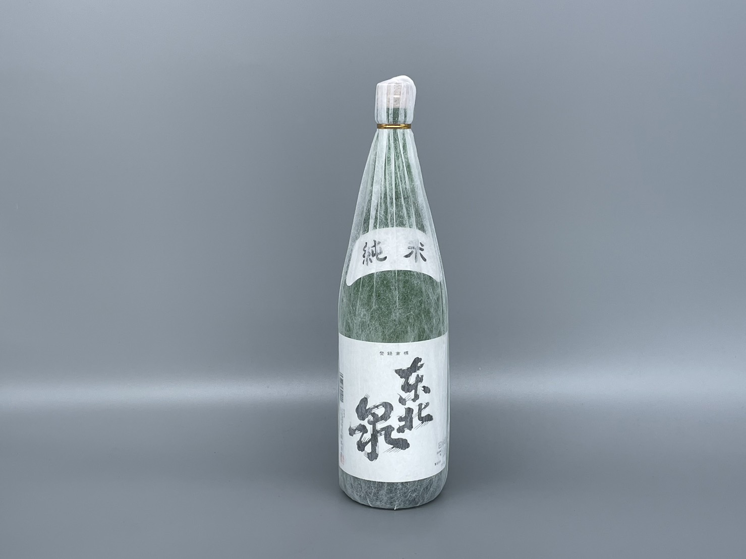 東北泉 純米酒 高橋酒造 1800ml 山形