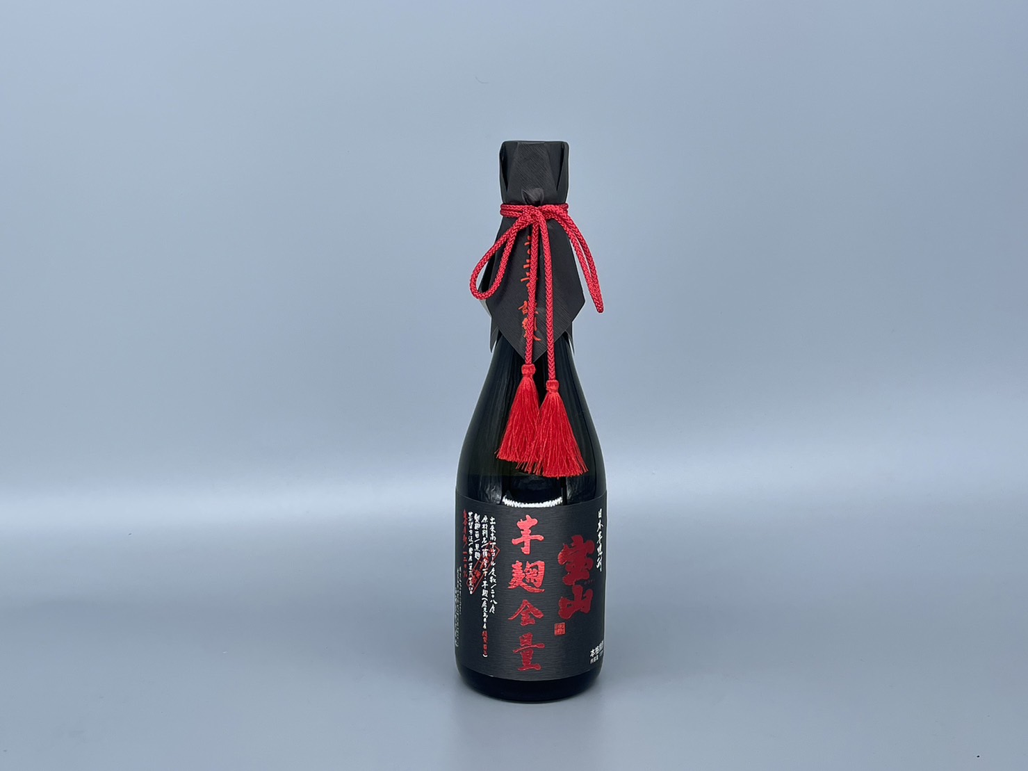 芋焼酎 宝山 綾紫芋麹全量 西酒造 720ml 28度