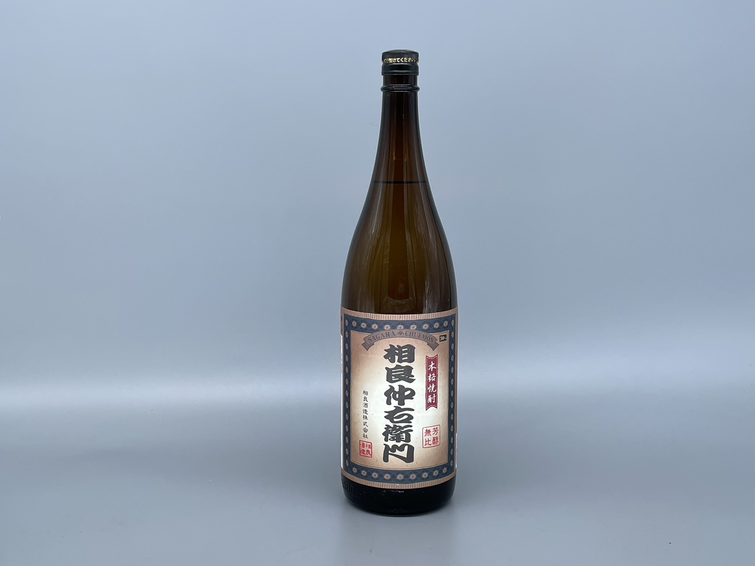 芋焼酎  相良仲右衛門 相良酒造 1800ml 30度