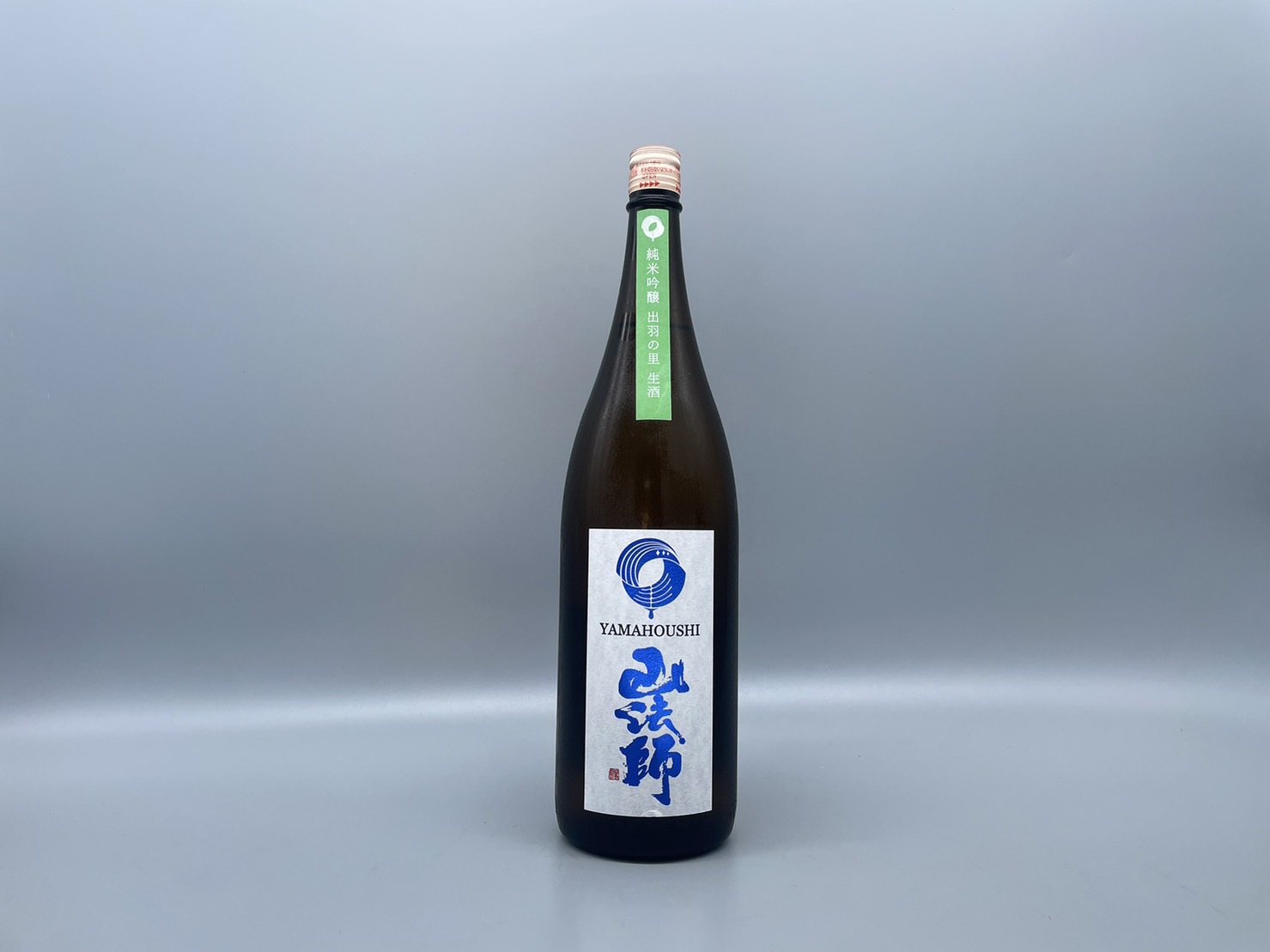 山法師 出羽の里 純米吟醸 生酒 1800ml 山形