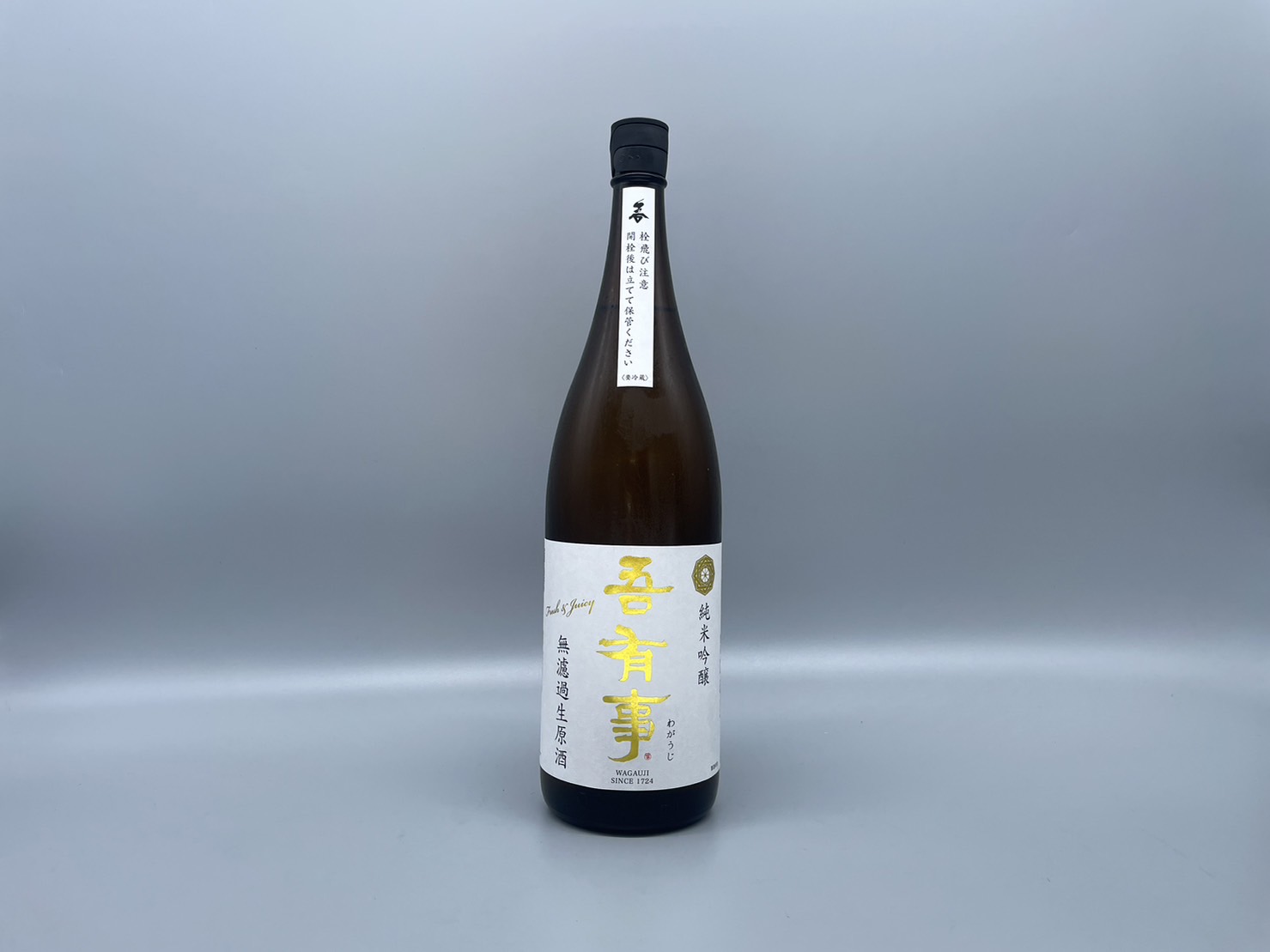 奥羽自慢 吾有事(わがうじ)fresh&juicy 純米吟醸 無濾過生原酒（白ラベル）1800ml 山形