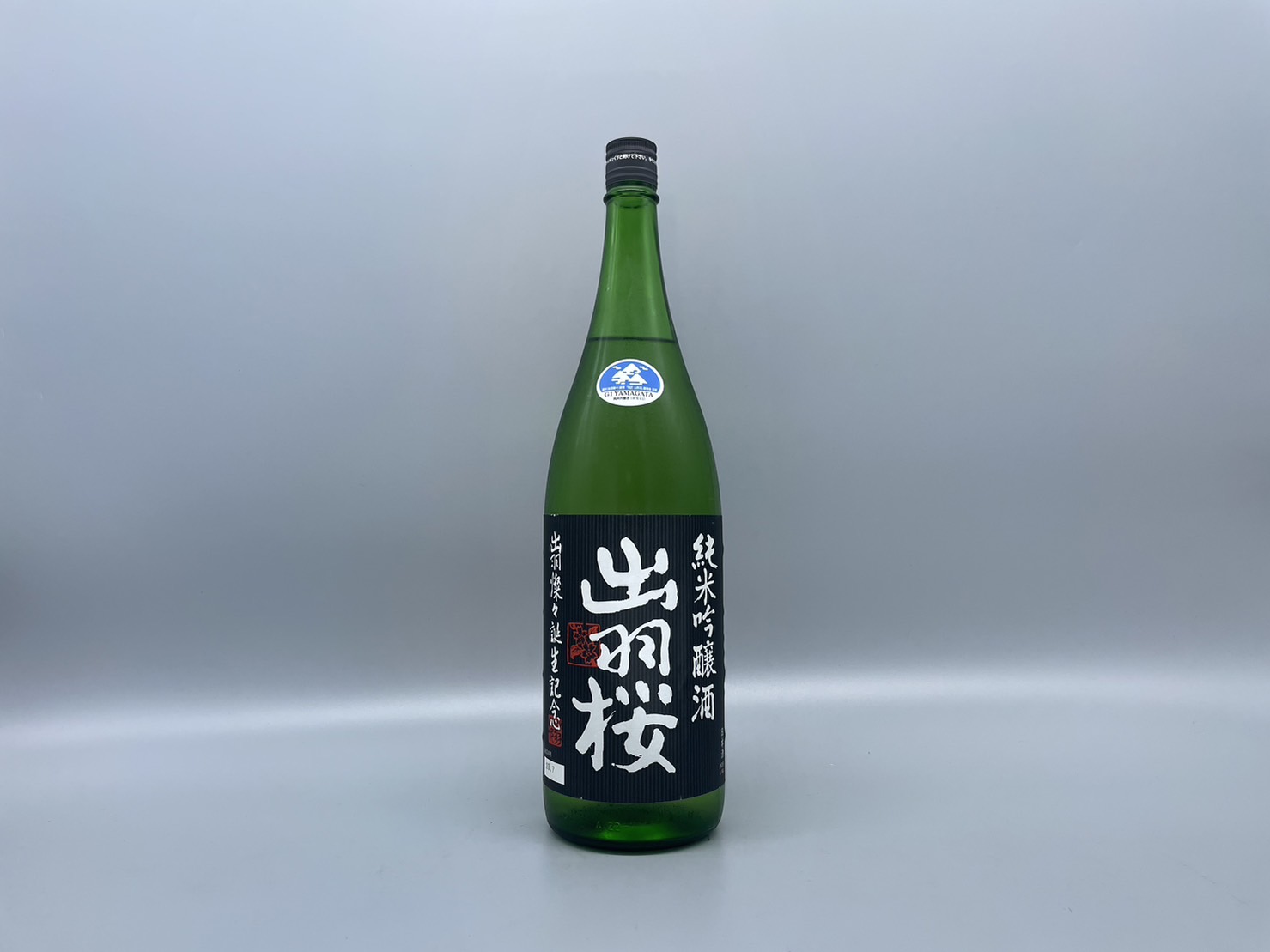 出羽桜 純米吟醸 出羽燦々 1800ml 山形