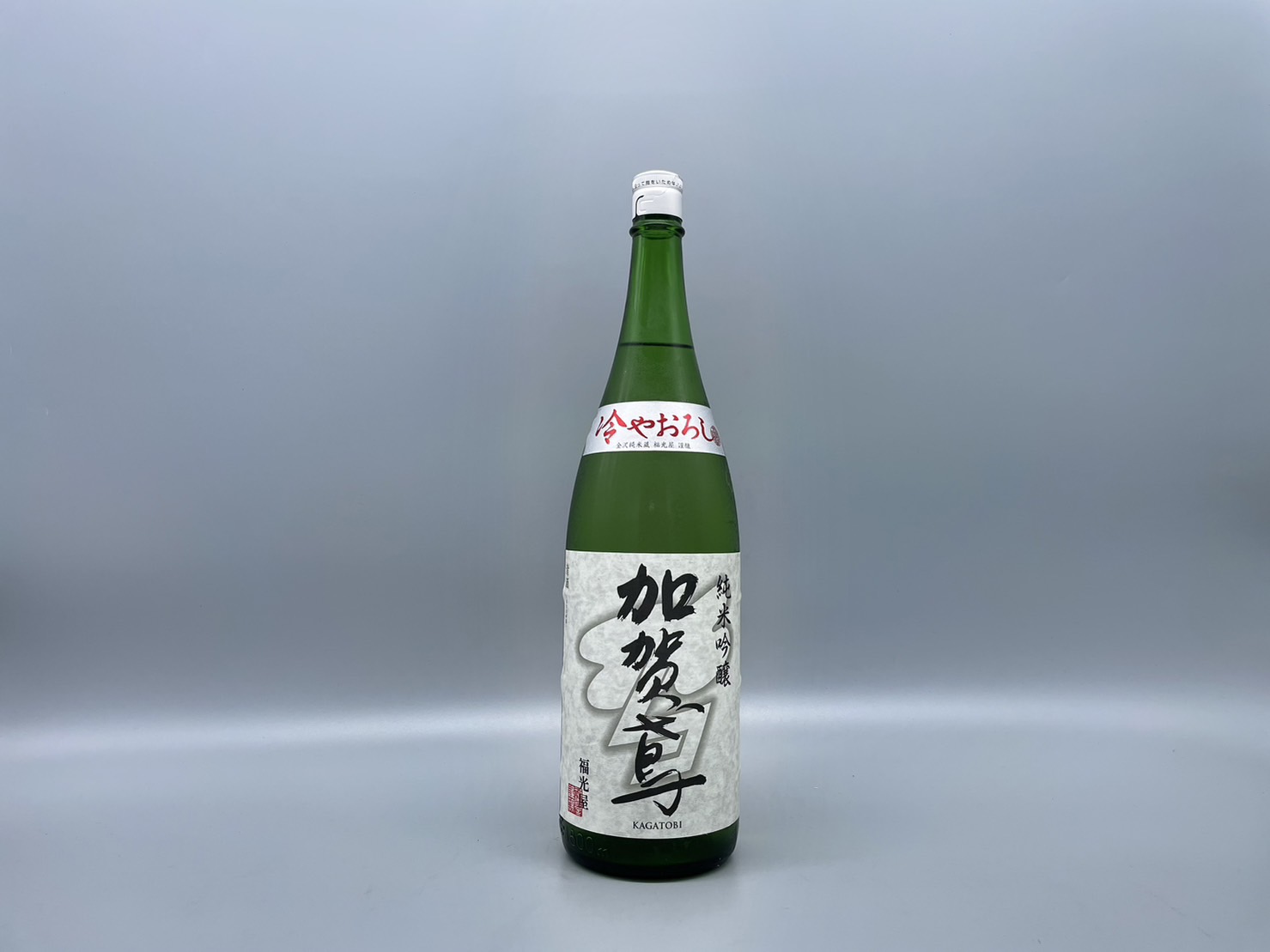 越の寒中梅  純米大吟醸 1800ml 新潟