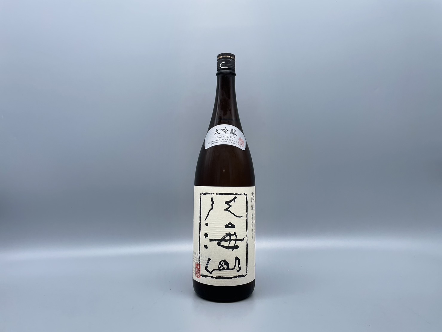 八海山 大吟醸 1800ml 新潟