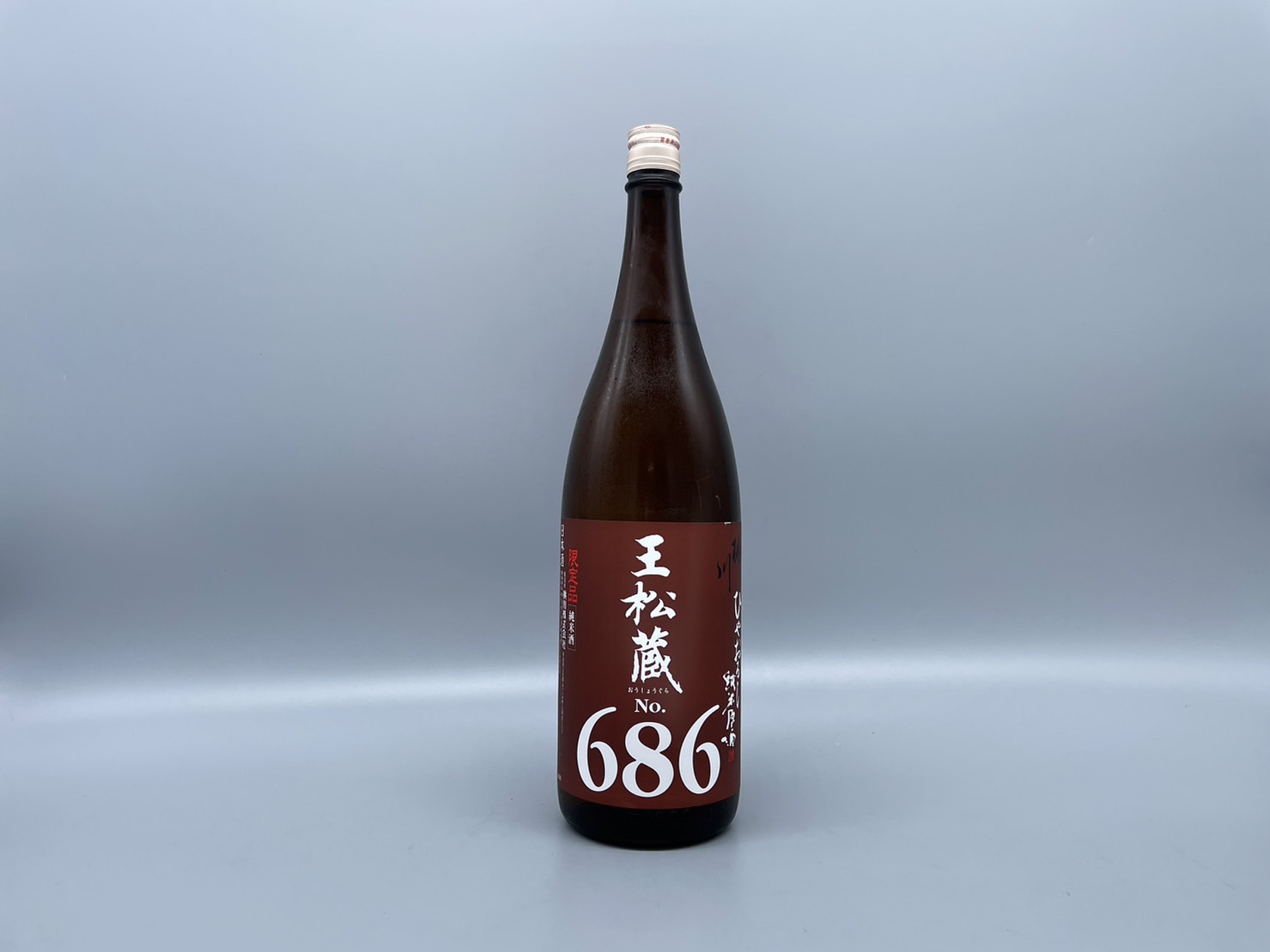 桃川 王松蔵 ひやおろし 純米原酒 No.686 1800ml 青森