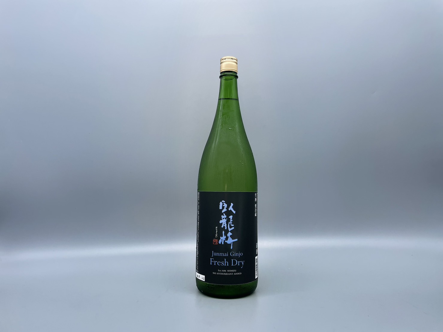 臥龍梅 純米吟醸 Fresh Dry 新酒生酒 1800ml フレッシュドライ 静岡 三和酒造