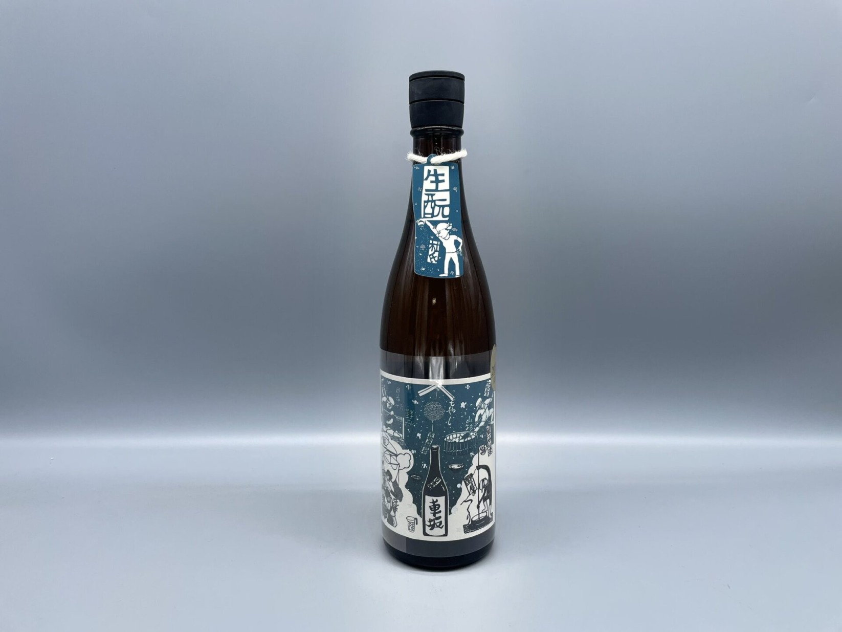 日本酒 車坂 生もと純米 1800ml 吉村秀雄商店 和歌山県