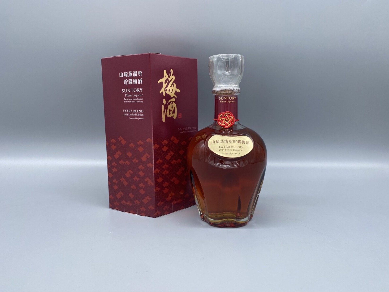 サントリー梅酒 山崎蒸溜所貯蔵梅酒 EXTRA BLEND 2024 Limited Edition 16度 700ml