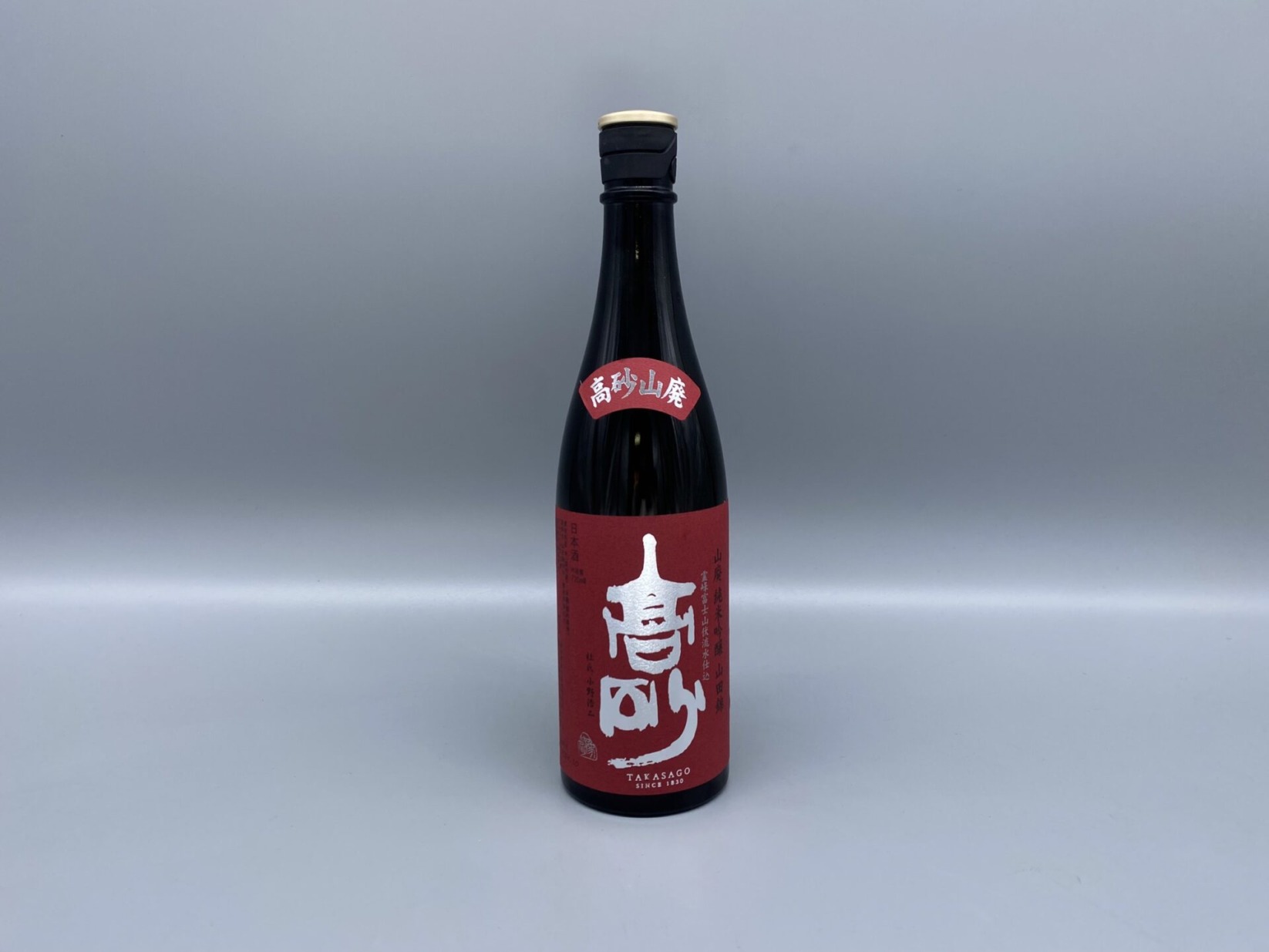 日本酒　高砂 山廃純米吟醸　720ml