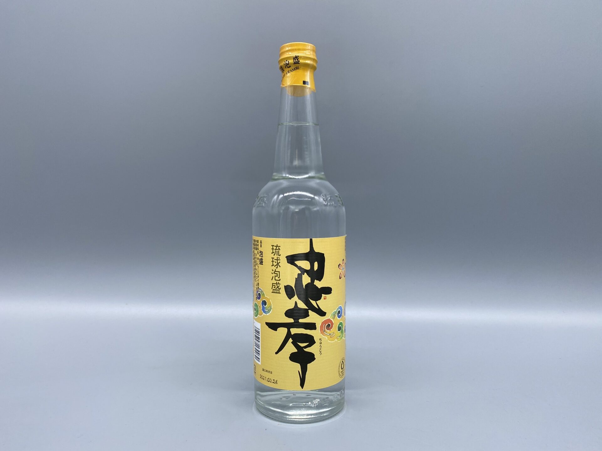 泡盛 忠孝 忠孝酒造 600ml 30度 – 桑野商店ショップ