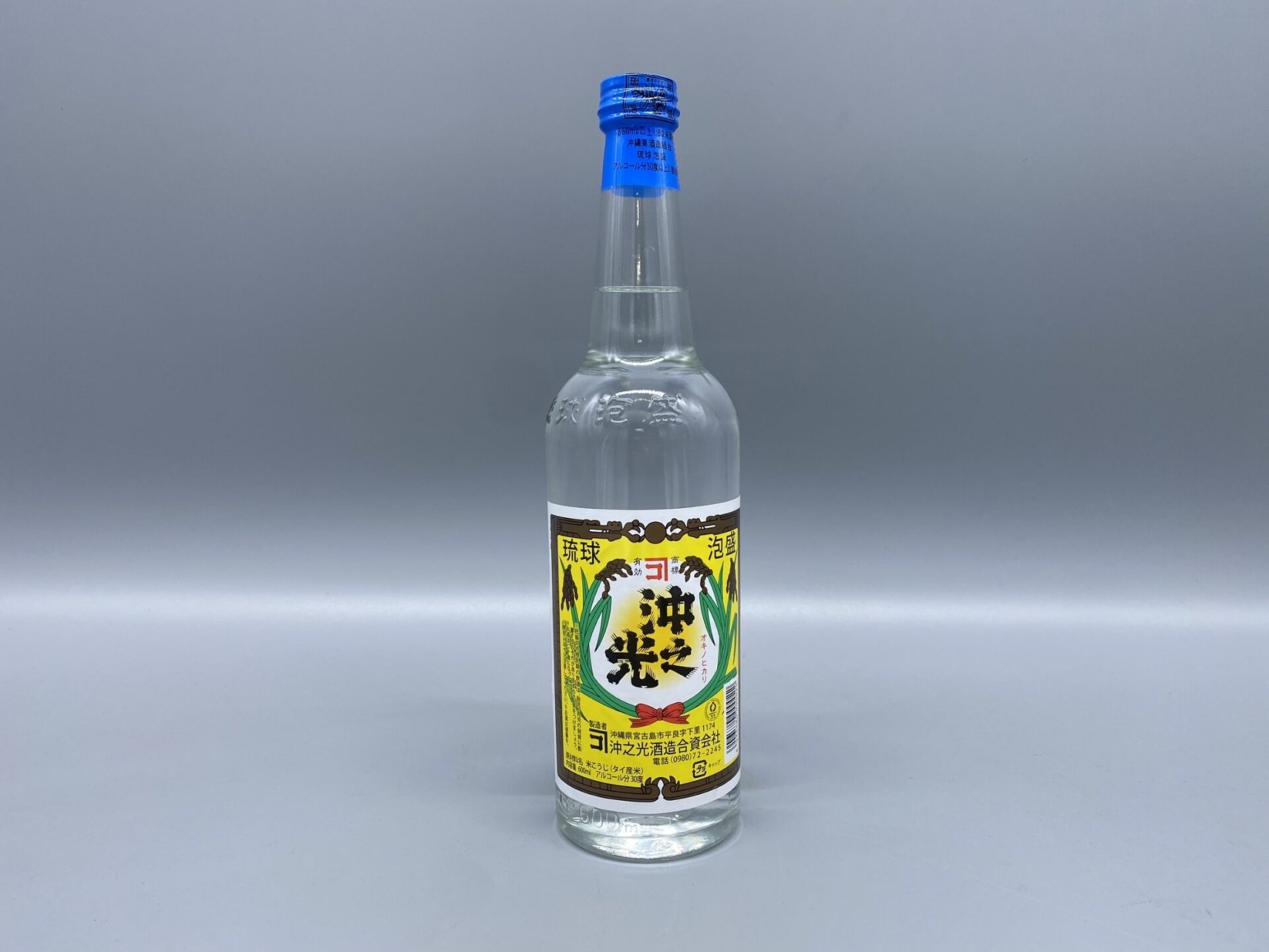 泡盛 沖之光 600ml 30度