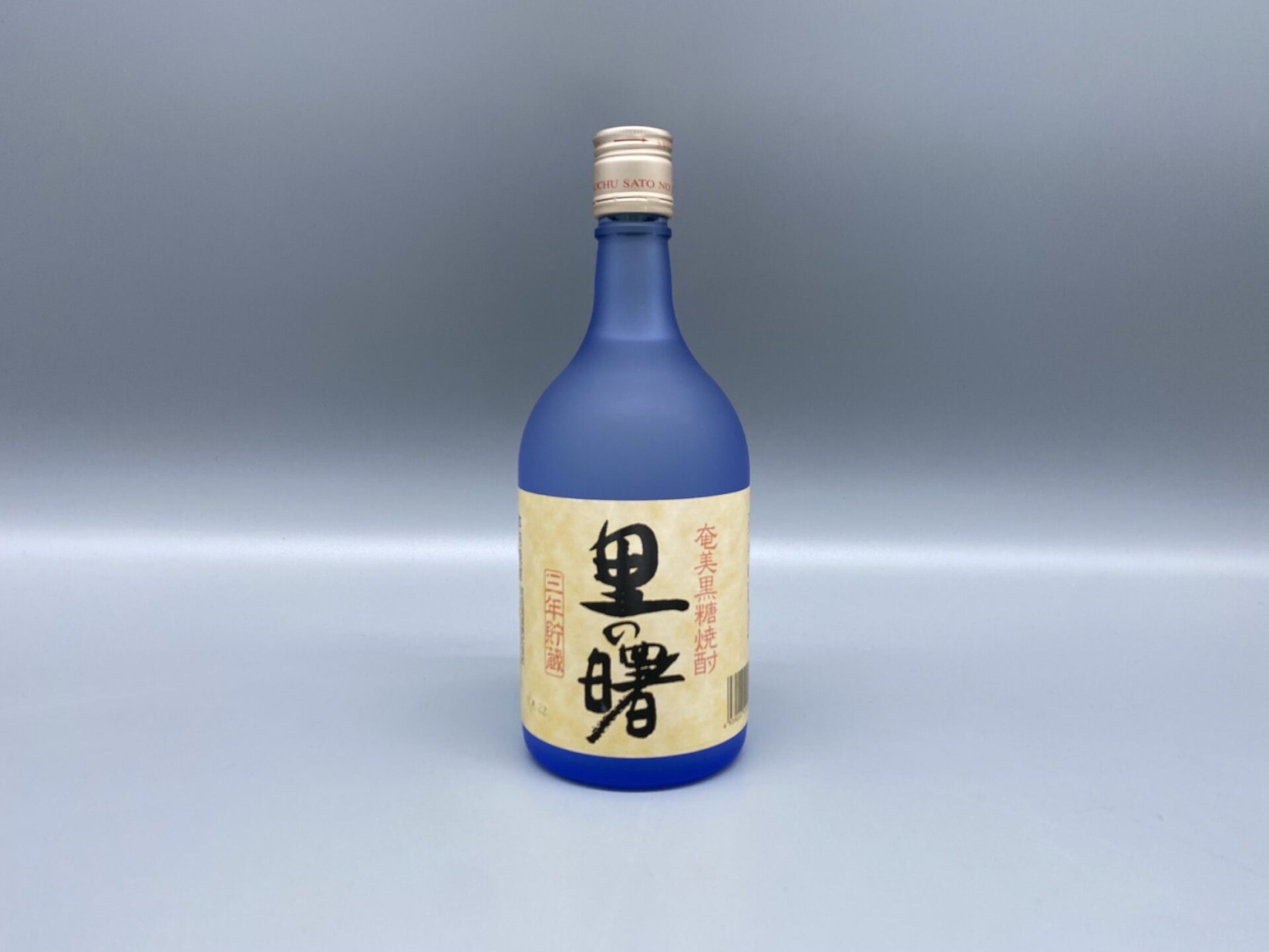 黒糖焼酎  里の曙 町田酒造　720ml 25度