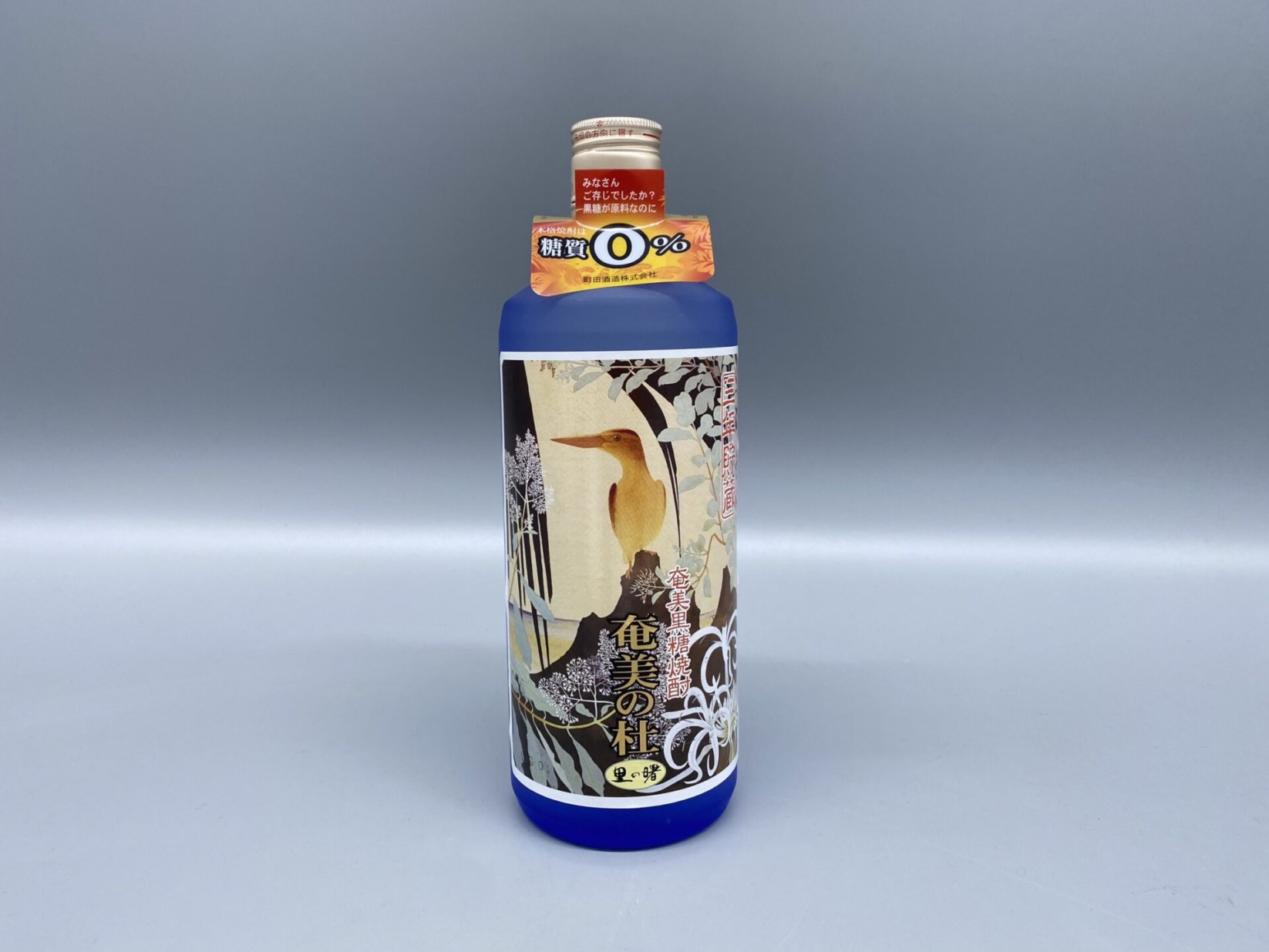 黒糖焼酎　奄美の杜　三年貯蔵　25度　720ml