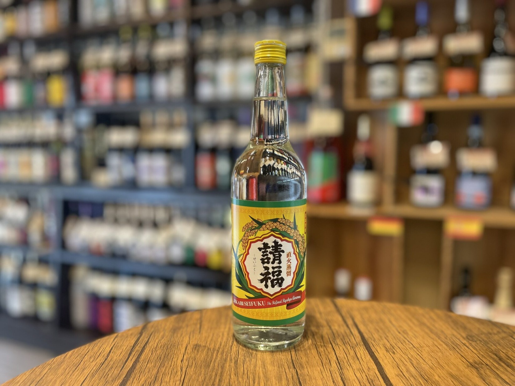 泡盛　請福　30度　600ml　請福酒造　沖縄