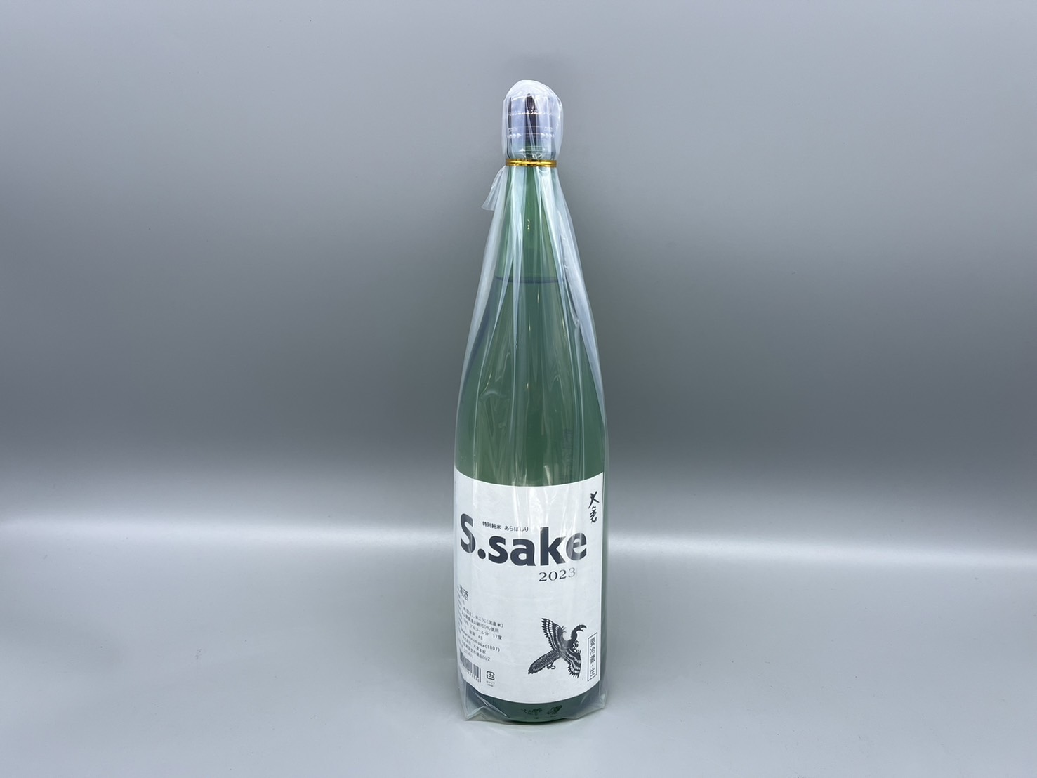 日本酒　大倉本家 S.sake 特別純米　2023　 あらばしり 生 1800ml