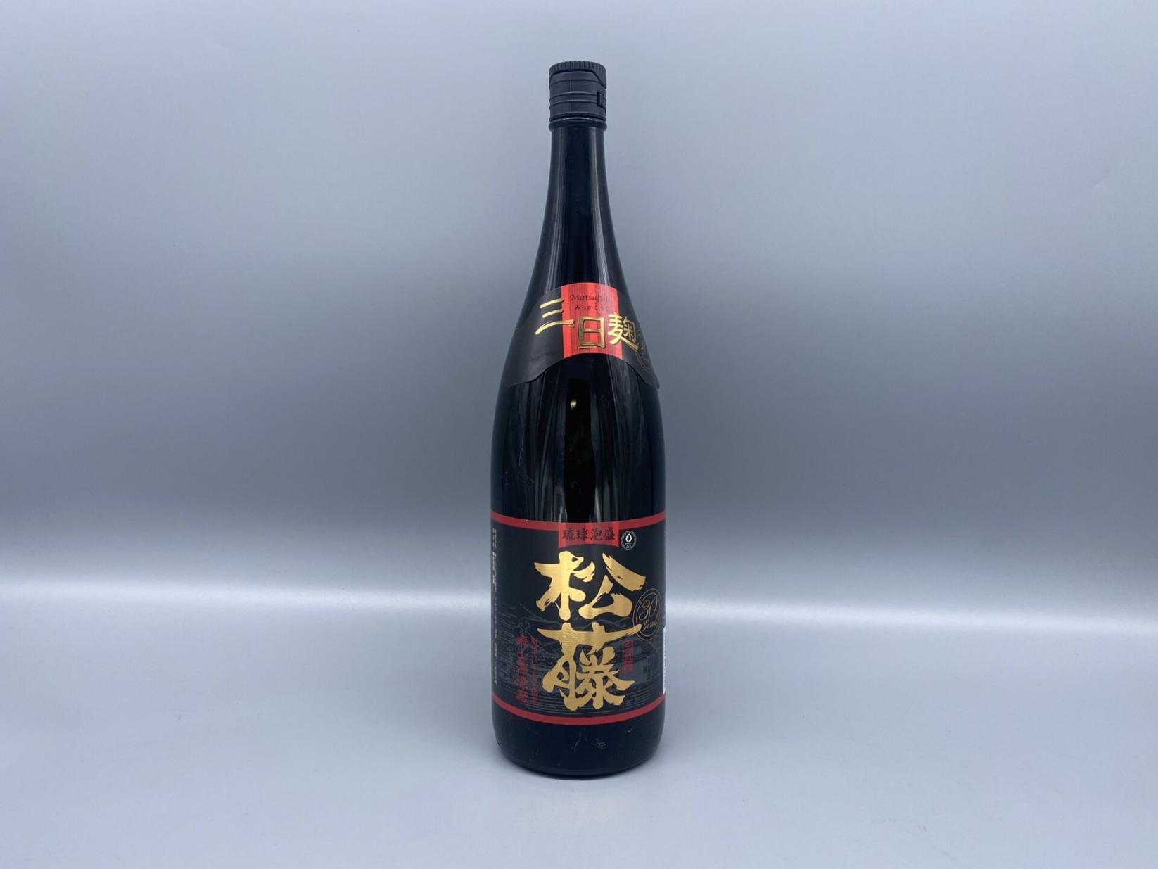 泡盛　黒の松藤　1800ml　30度