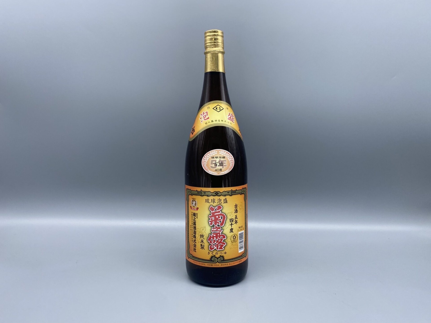 泡盛 古酒 菊之露 5年古酒 1800ml　40度