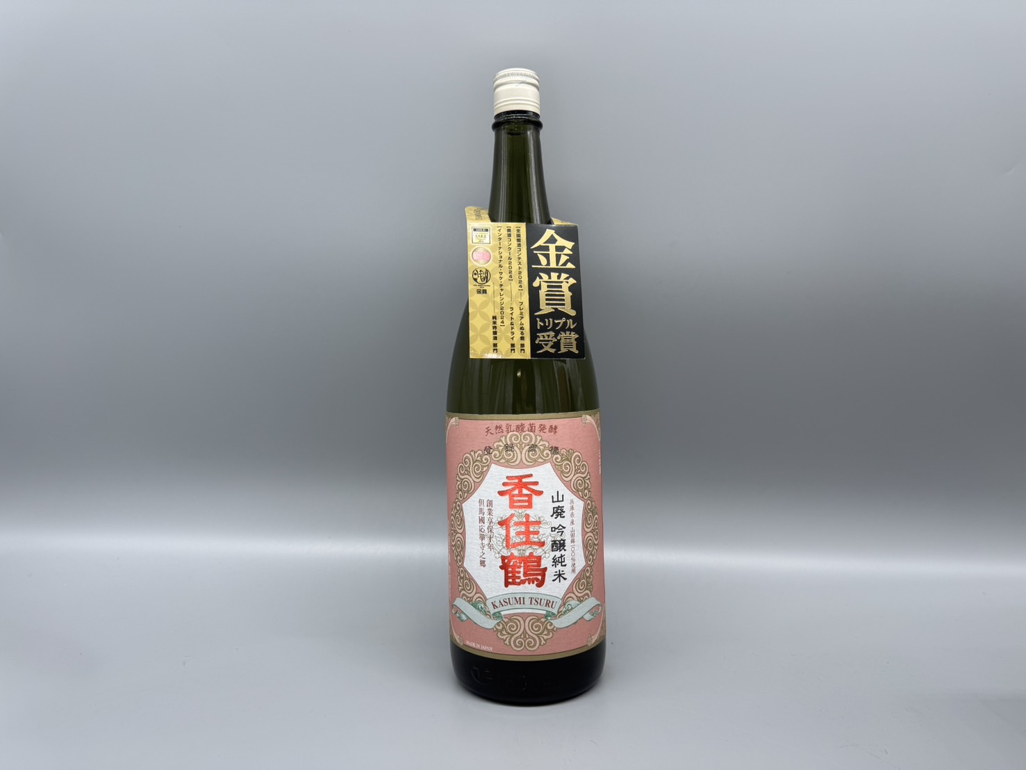 日本酒 香住鶴 山廃吟醸純米 1800ml