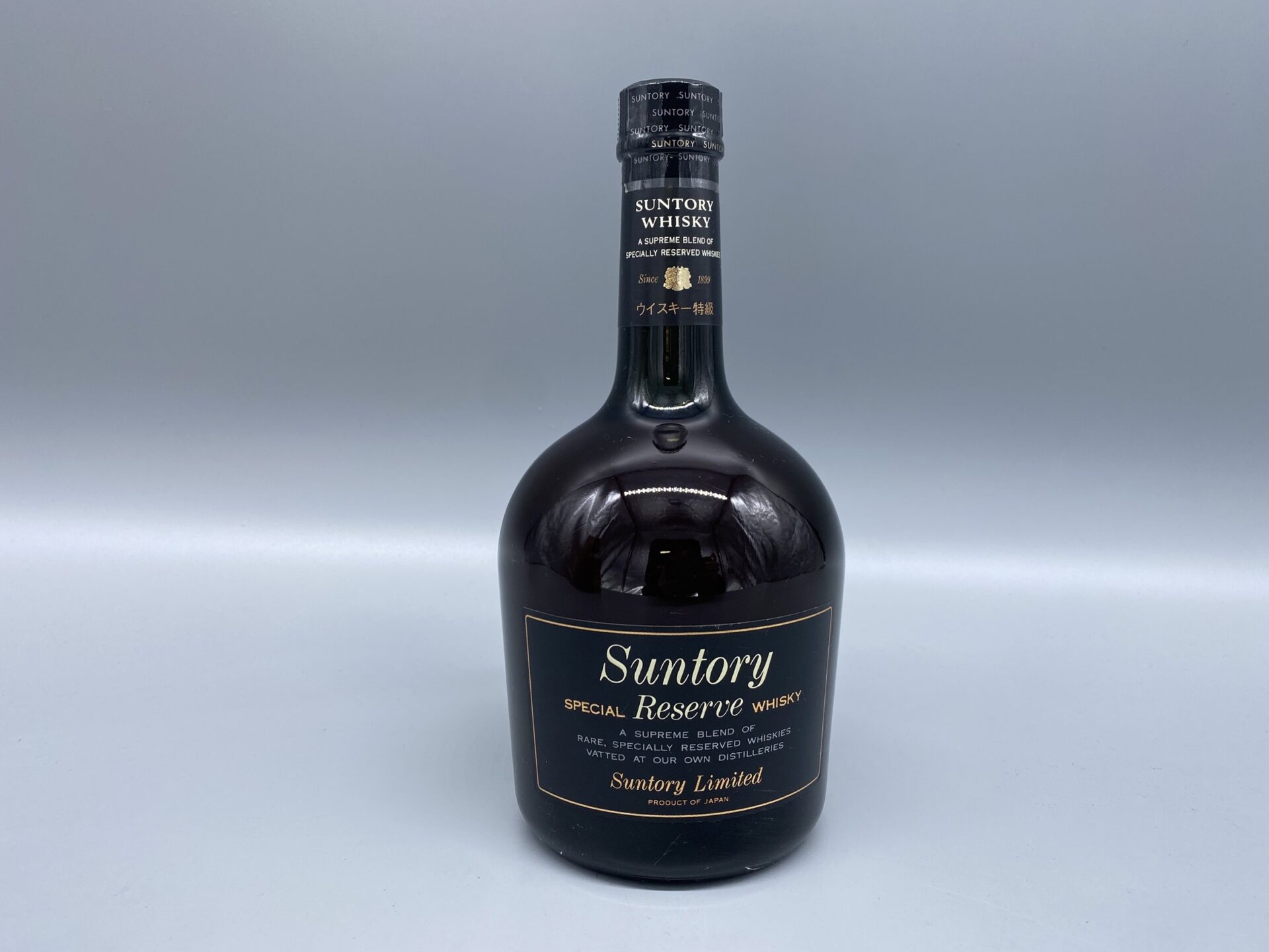 Suntory Whisky 43° & Special Reserve ２本 Review: Suntory Special Reserve - Nomunication