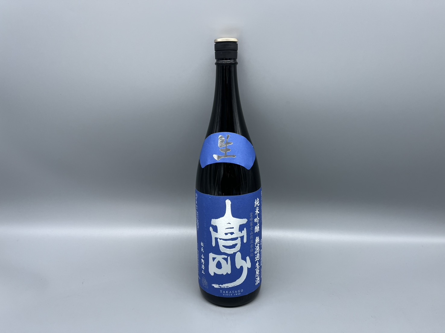 日本酒 高砂 純米吟醸 無濾過生原酒 1800ml