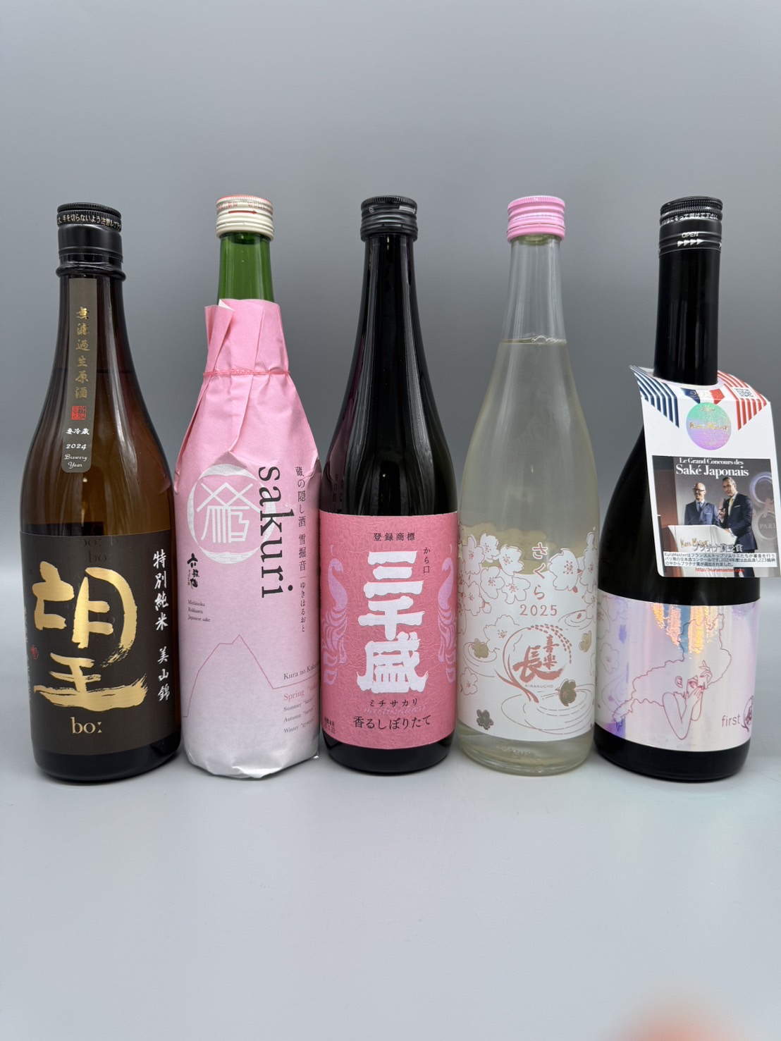 春の日本酒飲み比べ 720ml 5本セット