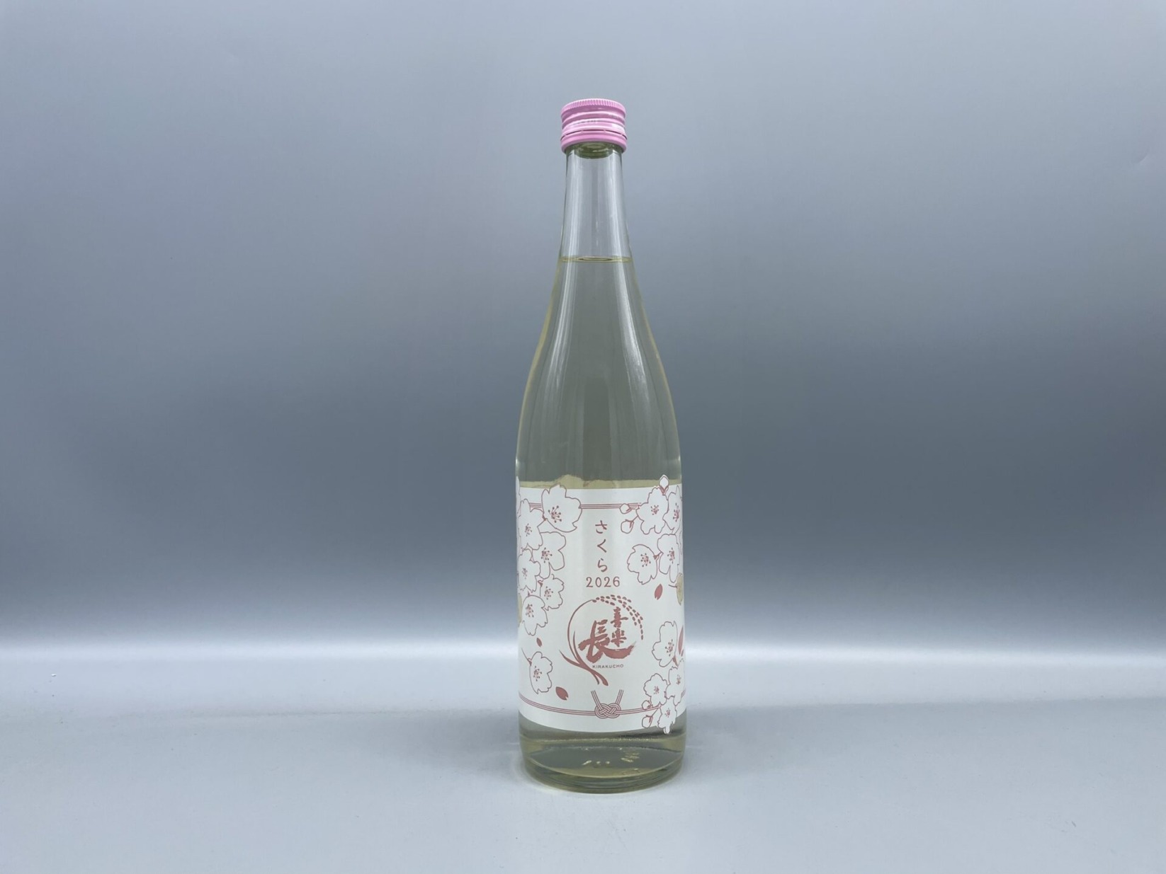 日本酒　喜楽長 純米酒 さくら 2026　720ml　喜多酒造