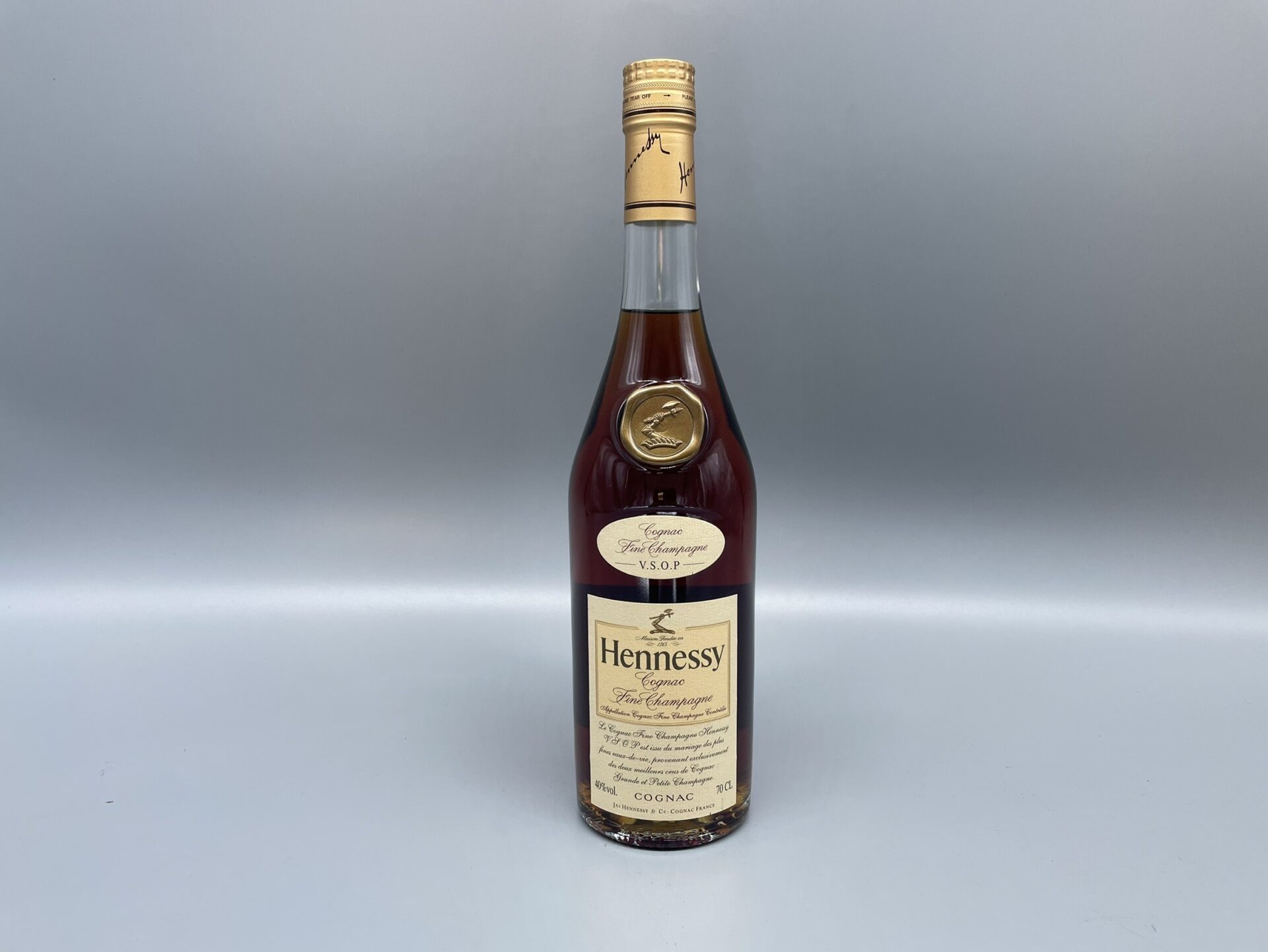 ブランデー ヘネシー VSOP スリム 700ml 40度 コニャック – 桑野商店