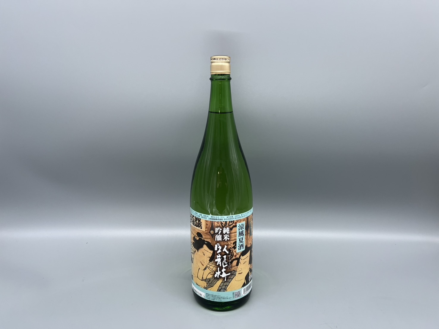 日本酒 臥龍梅 純米吟醸 涼風夏酒 1800ml