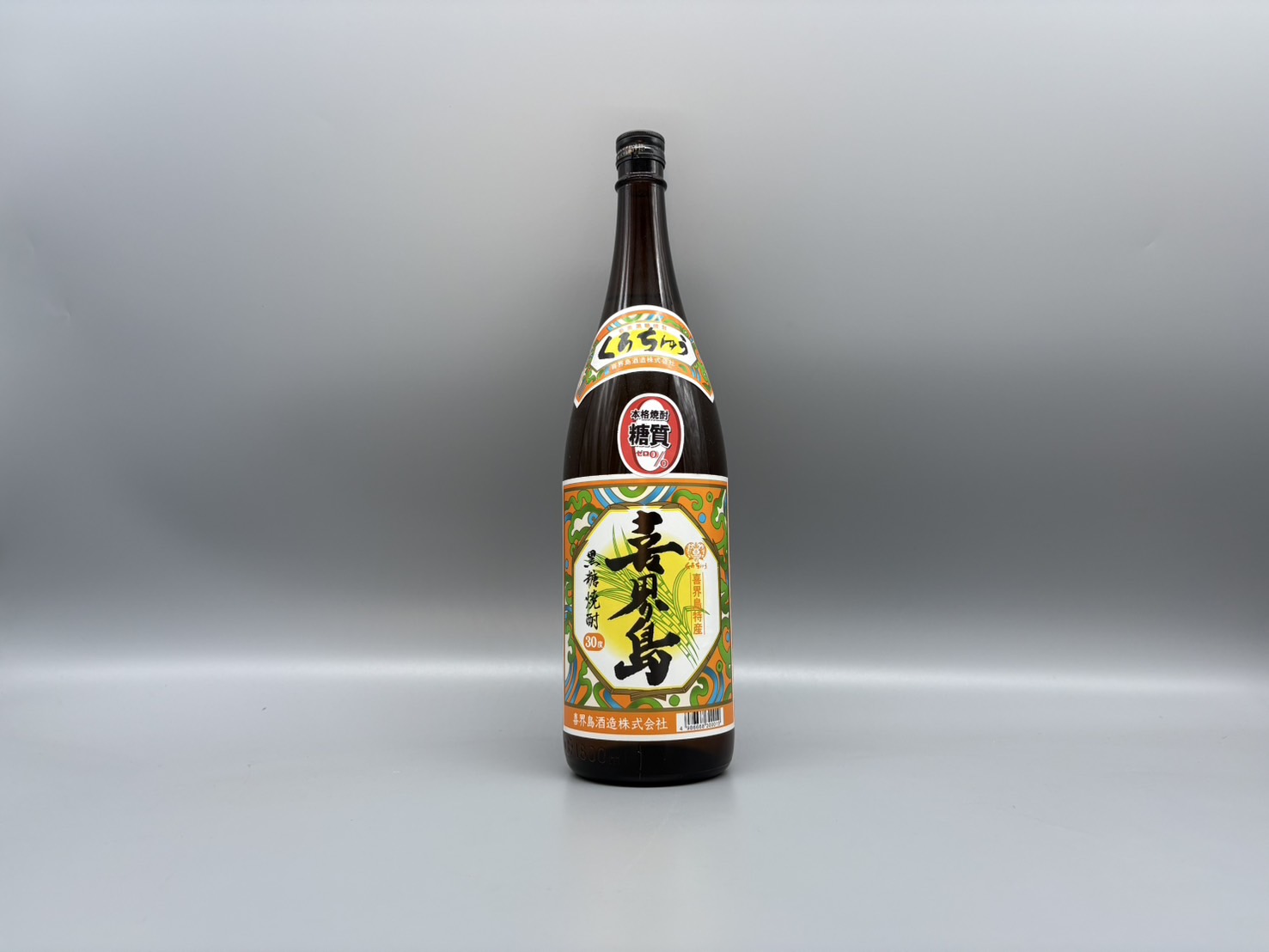 黒糖焼酎 喜界島 喜界島酒造 1800ml 30度