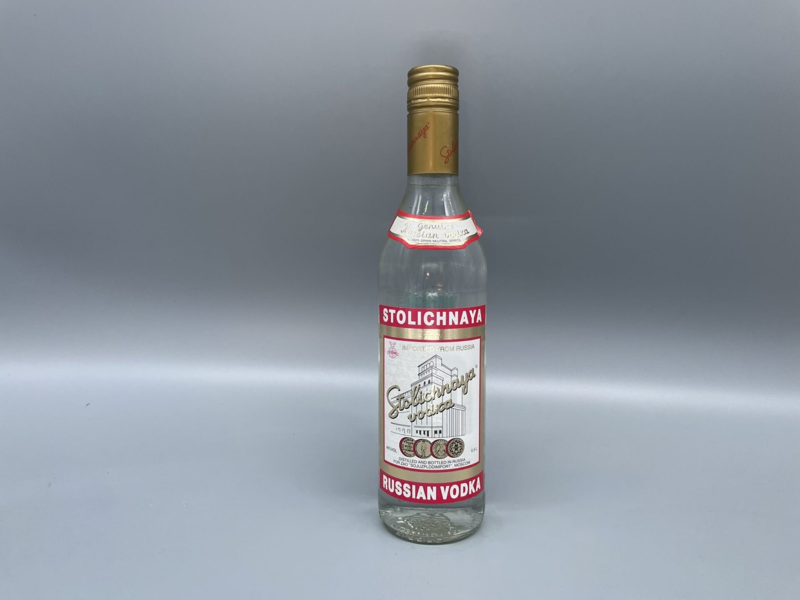 ウォッカ 【旧ボトル】ストリチナヤウォッカ STOLICHNAYA RUSSIAN VODKA 500ml 40度