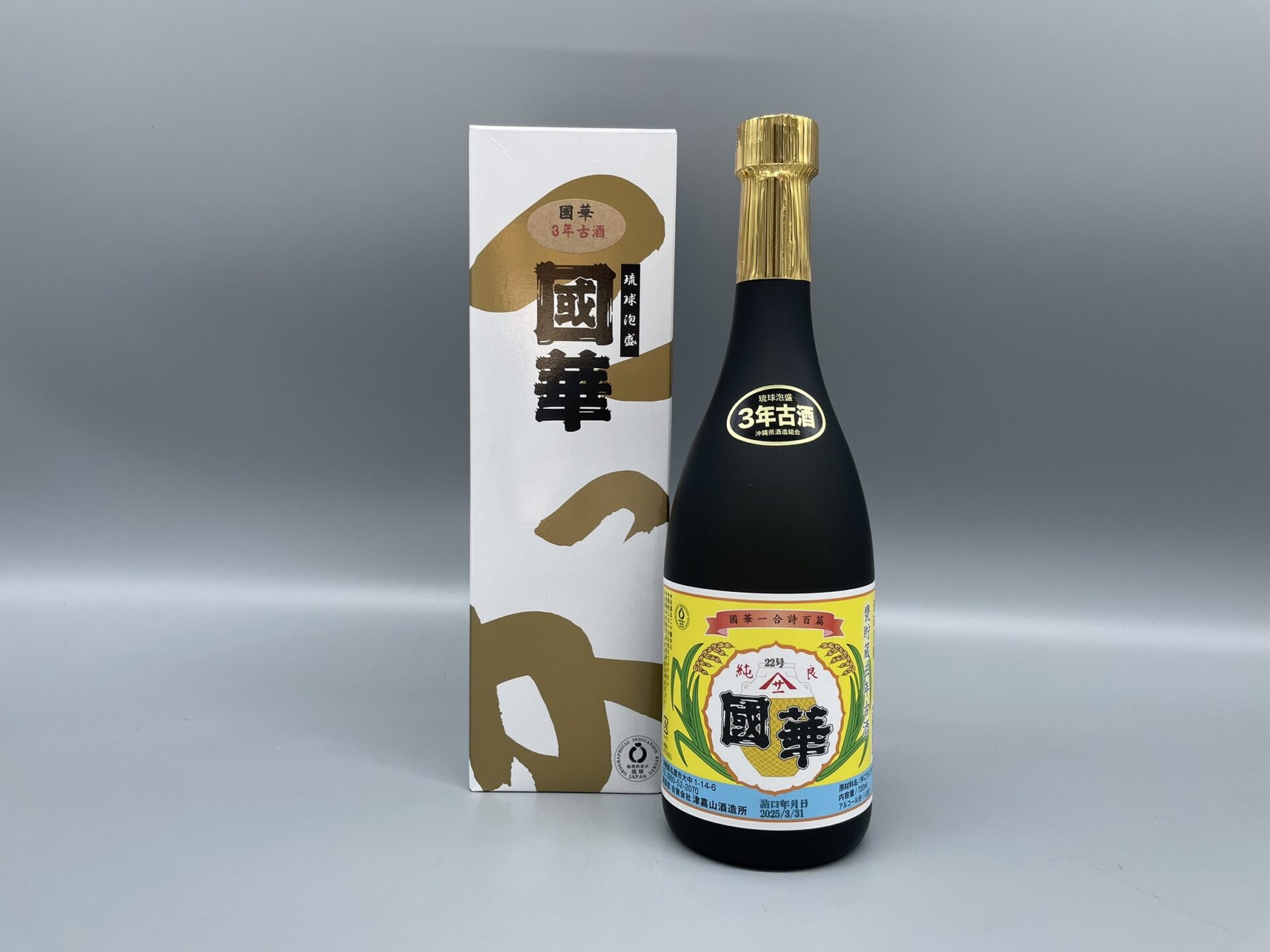 琉球泡盛 津嘉山酒造所 國華 古酒 43度1800ml 27号甕 21年古酒 琉球泡盛 津嘉山酒造所 國華 古酒 43度1800ml 27号甕 21