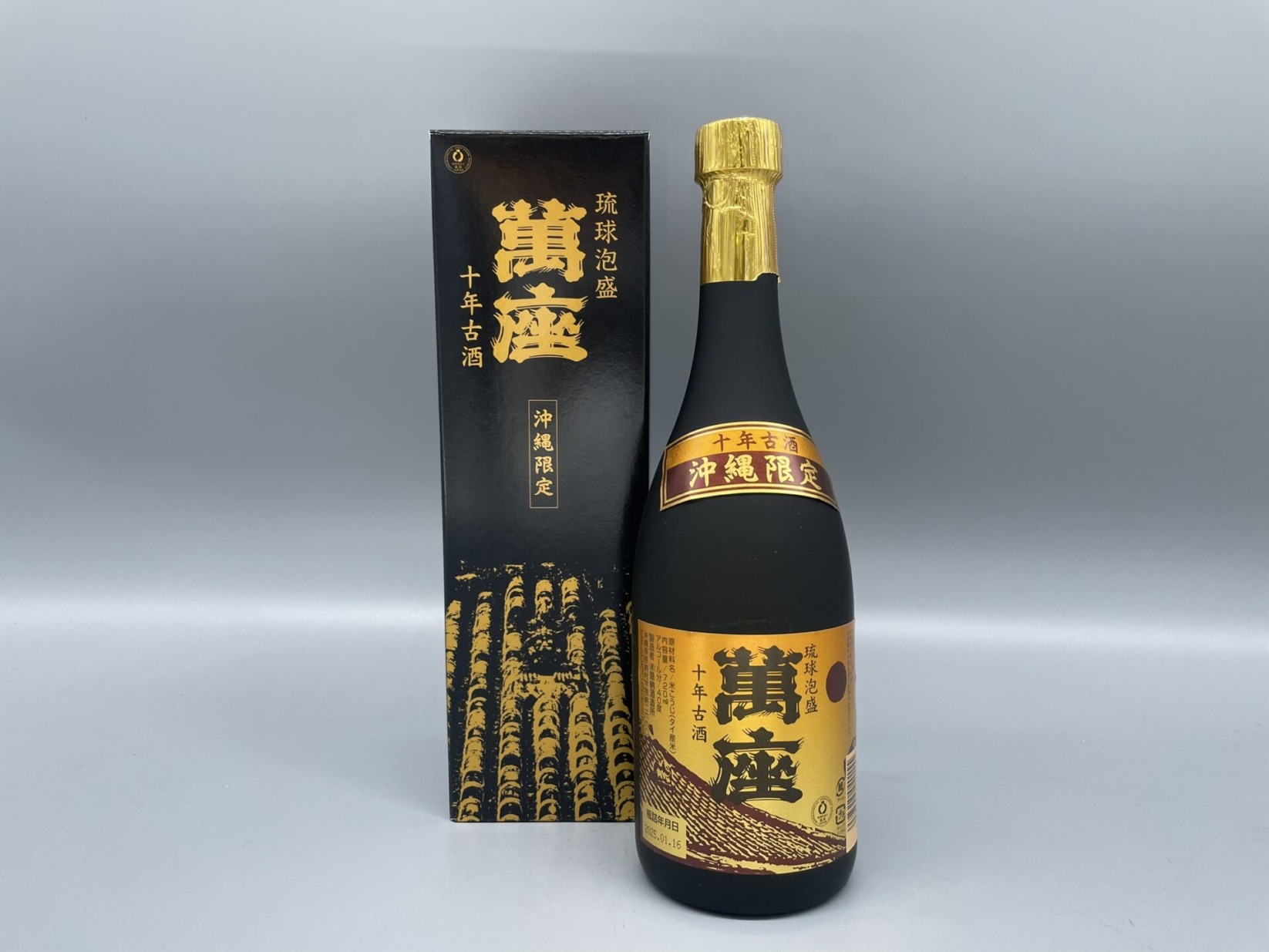 泡盛 萬座 10年古酒 720ml 40度