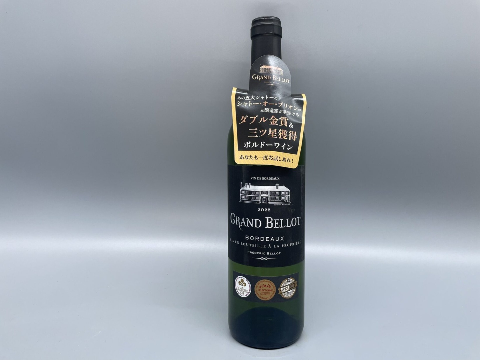 白ワイン フランス グラン・ベロ ボルドー・ブラン 2022 GRAND BELLOT BORDEUX BLANC 750ml 13度