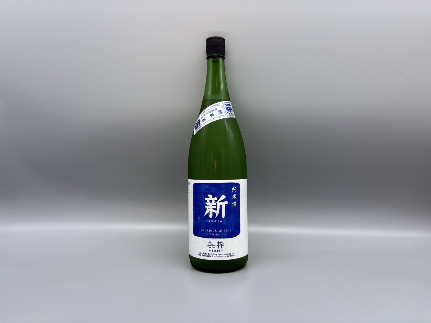 日本酒 栄光冨士 『 新 ?粋〜キスイ〜 』 純米酒 無濾過生原酒 1800ml
