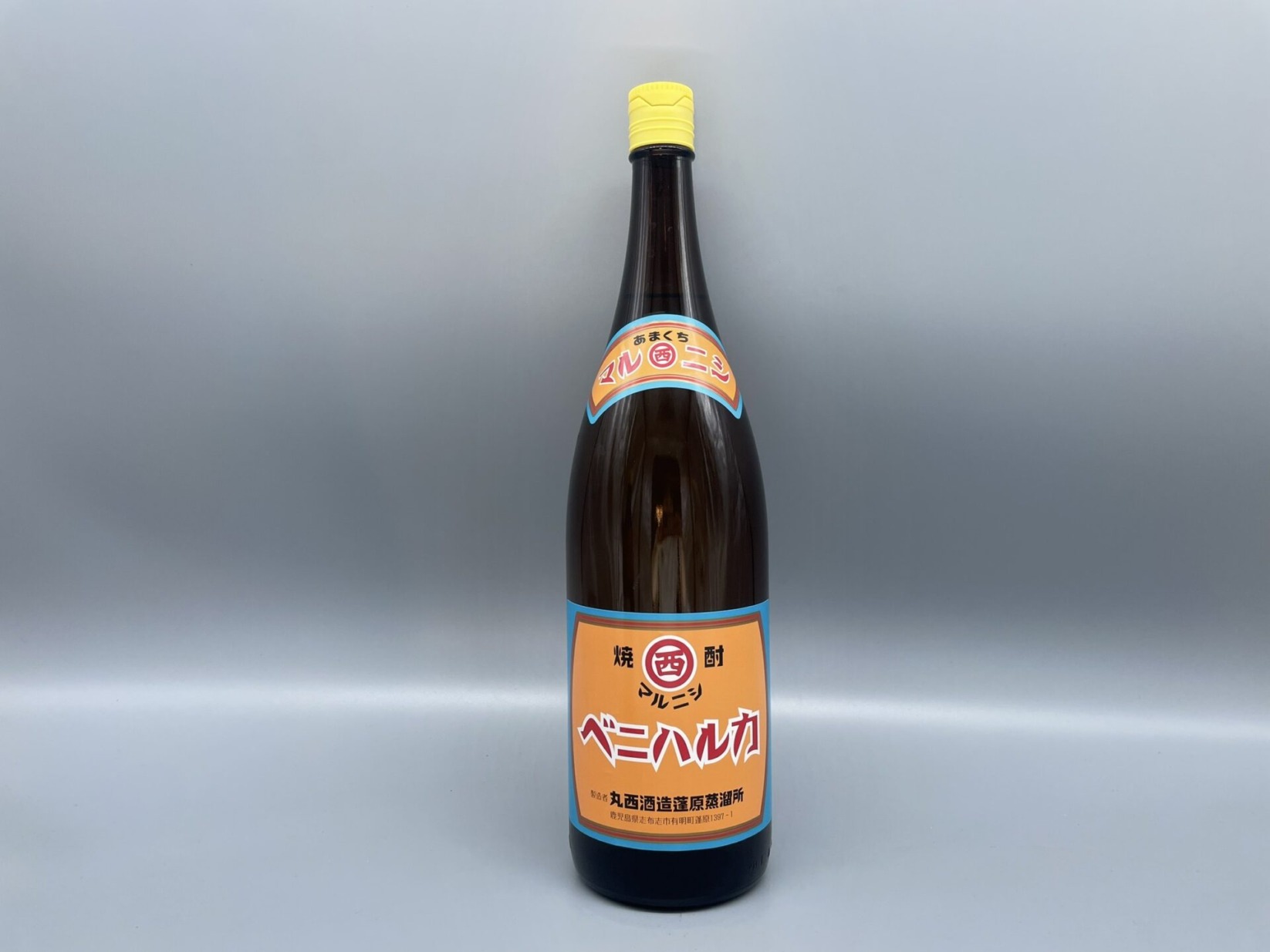 芋焼酎 ベニハルカ 丸西酒造 25度 1800ml