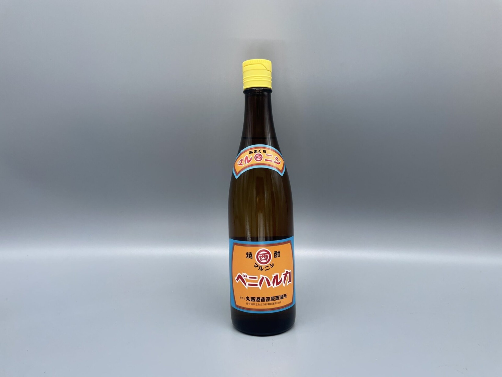 芋焼酎 ベニハルカ 丸西酒造 25度 720ml