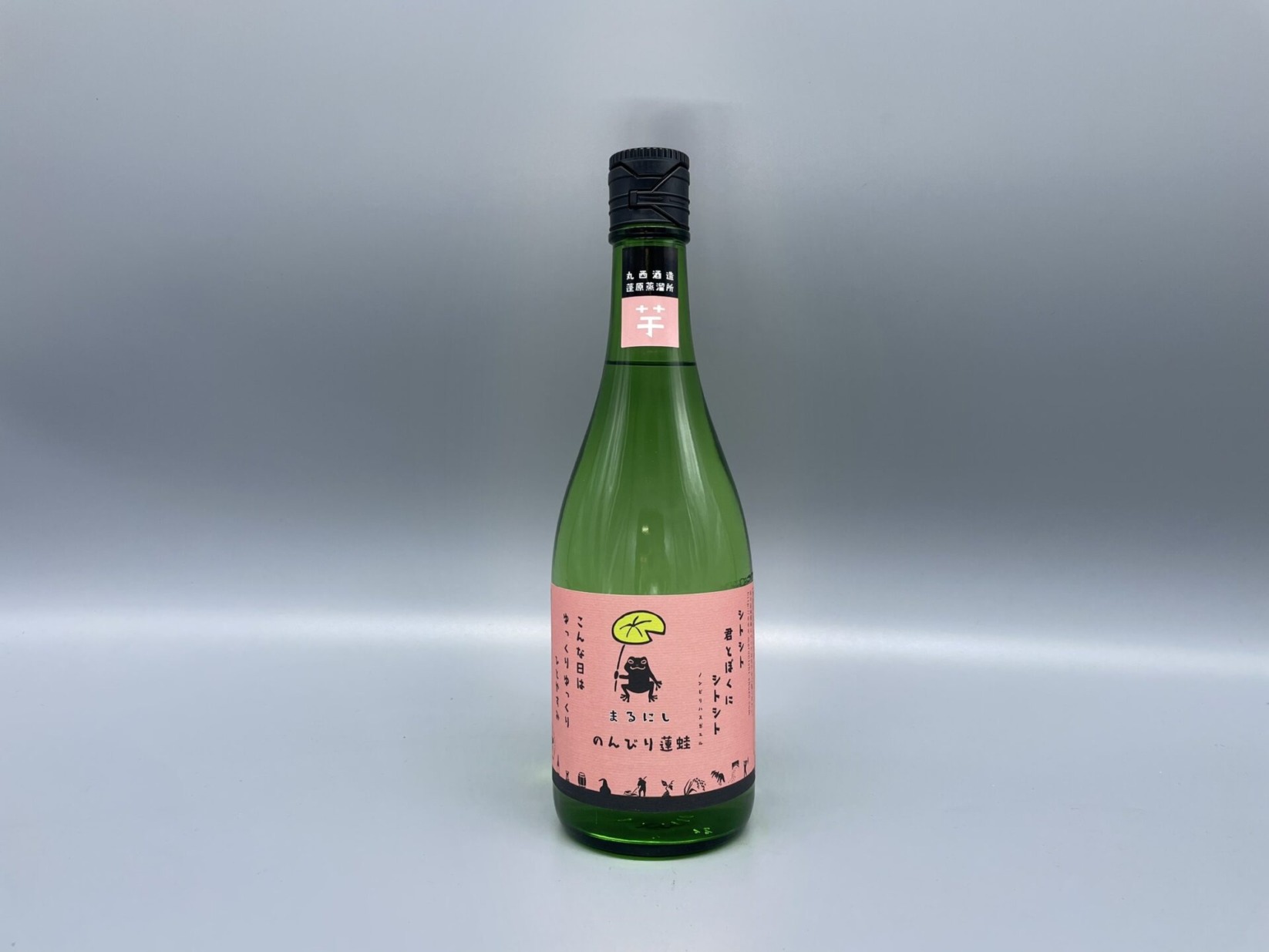 芋焼酎 のんびり蓮蛙 丸西酒造 25度 720ml