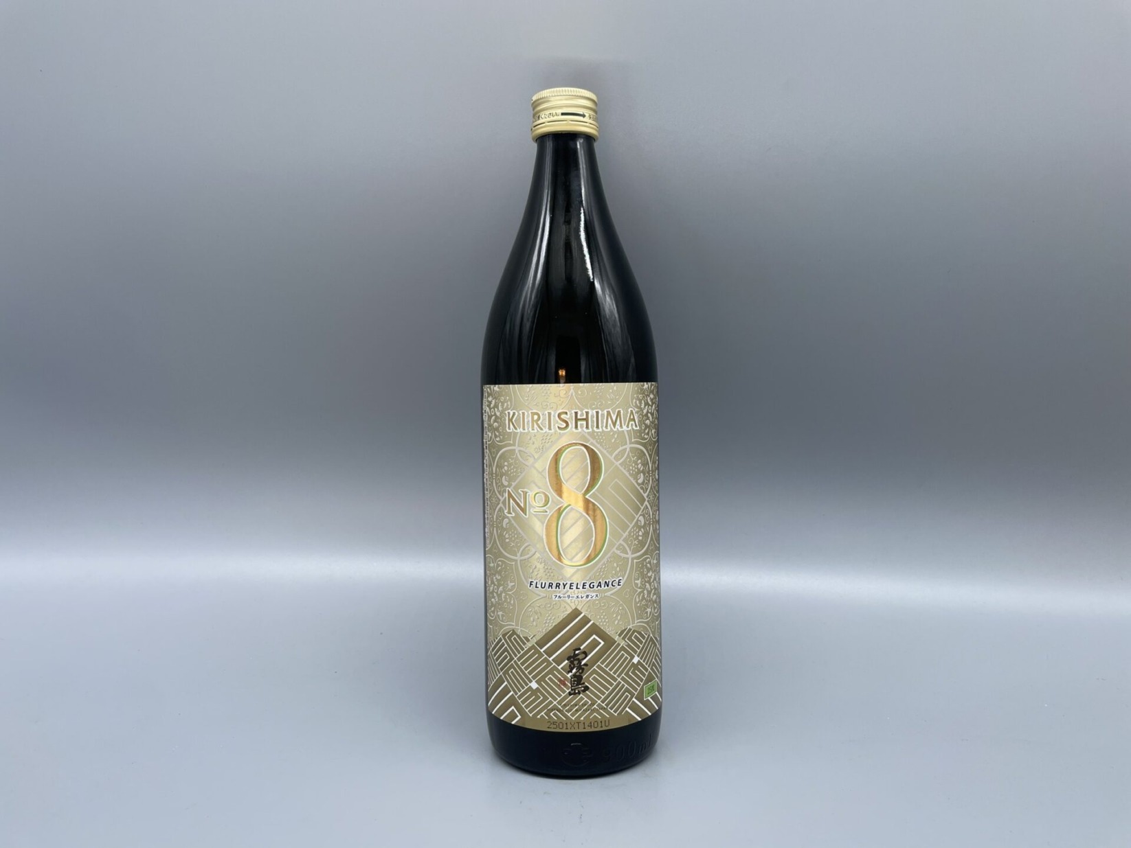 芋焼酎　KIRISHIMA No.8 FLURRYELEGANCE キリシマ ナンバーエイト フルーリーエレガンス　900ml　25度