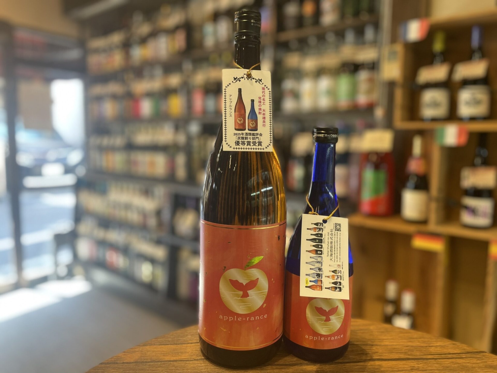 芋焼酎　apple-rance アップルランス 大海酒造　27度　1800ml,720ml