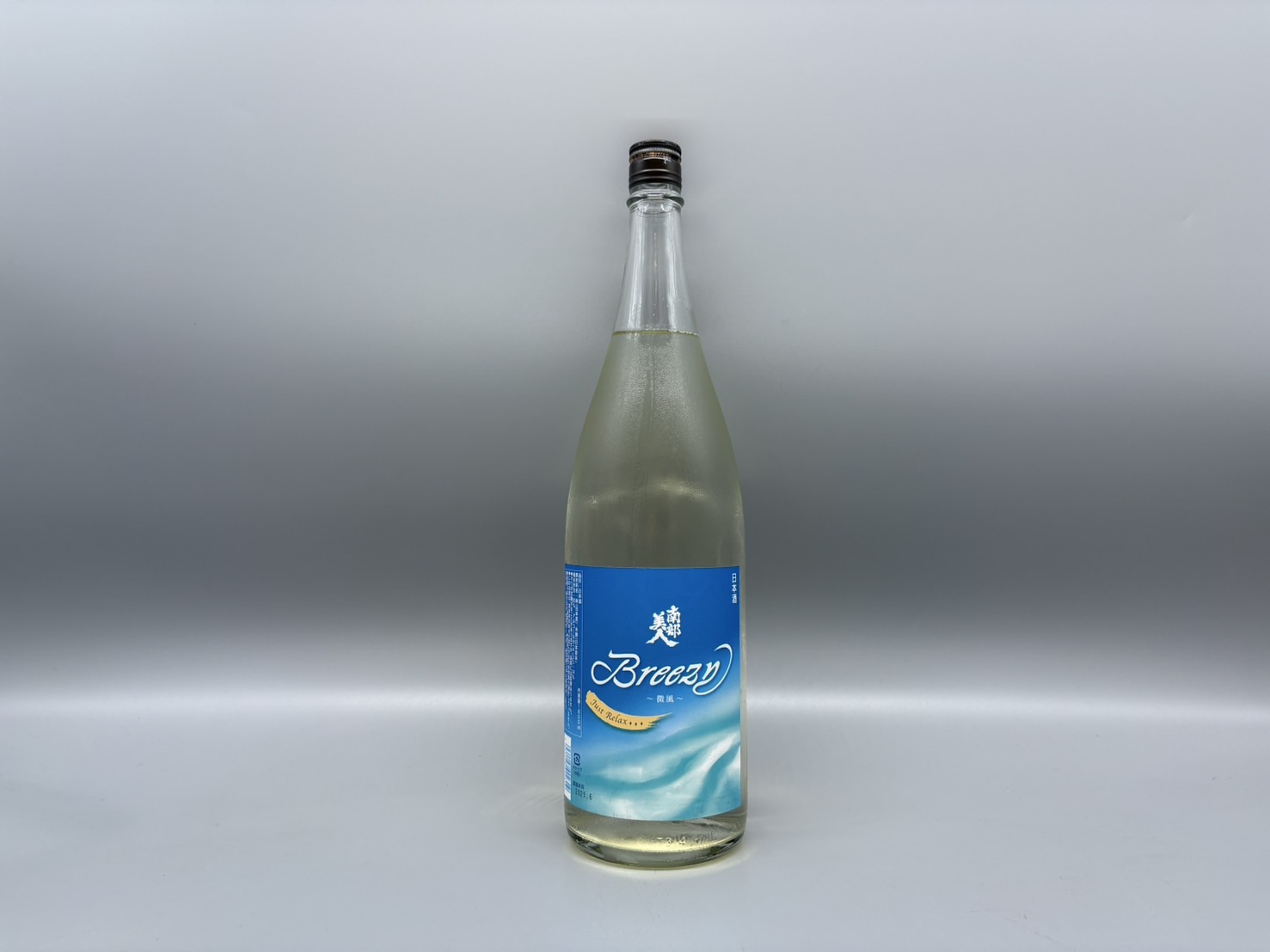日本酒 南部美人 Breezy (株)南部美人+B 純米吟醸 1800ml 14度