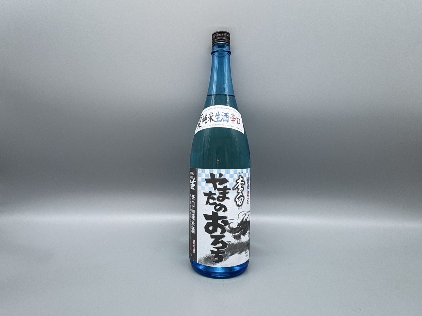 日本酒 やまたのおろち(生) 特別純米 夏限定品 李白酒造 1800ml 15度