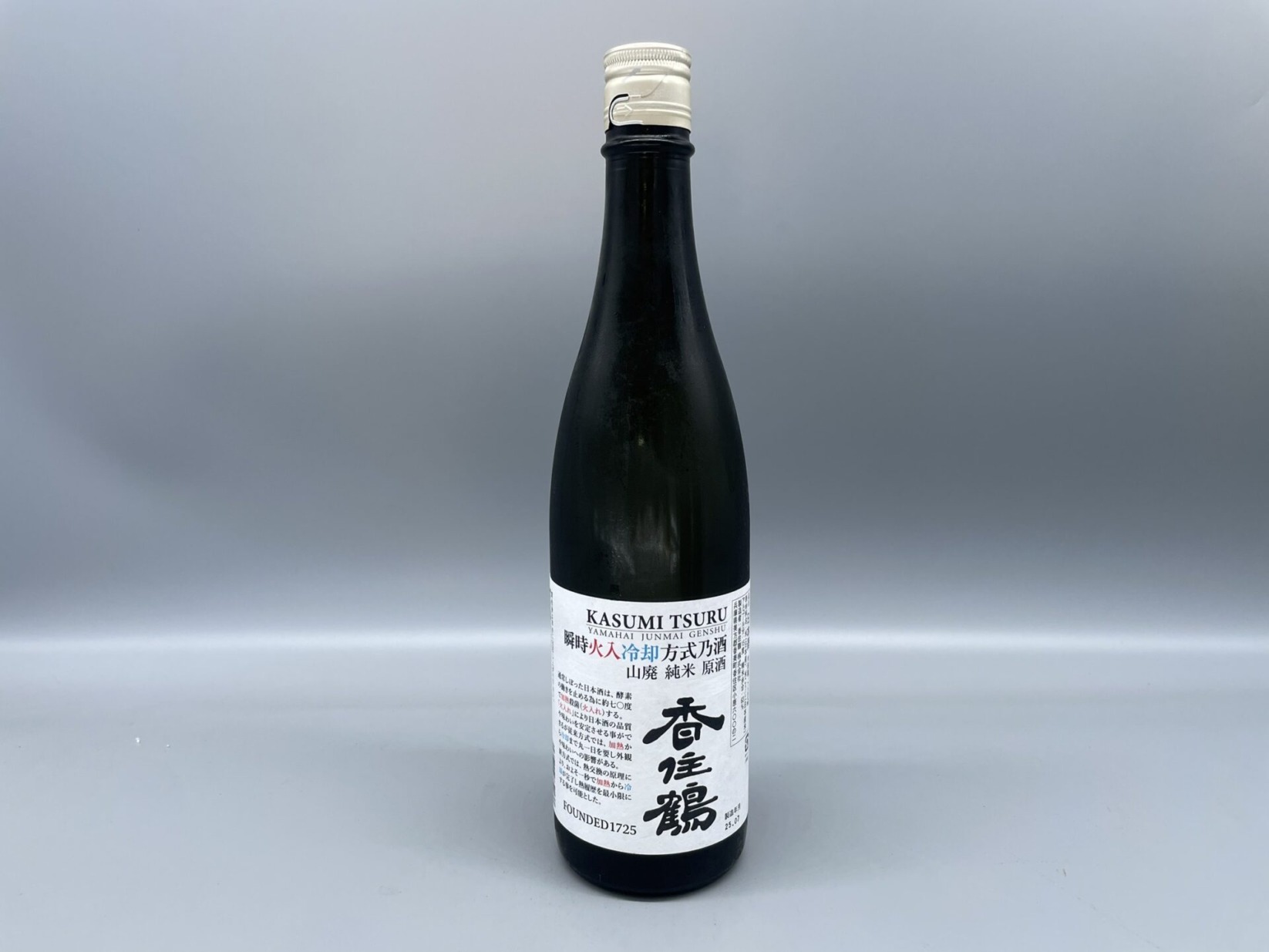 日本酒 香住鶴 瞬時火入 冷却方式乃酒 山廃 純米原酒 720ml