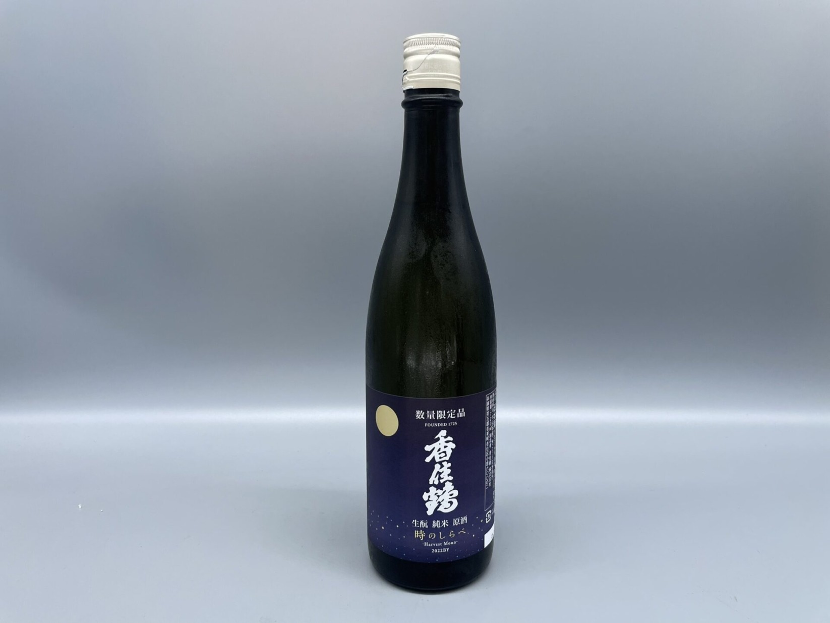 日本酒 香住鶴 時のしらべ 生モト 純米原酒 720ml