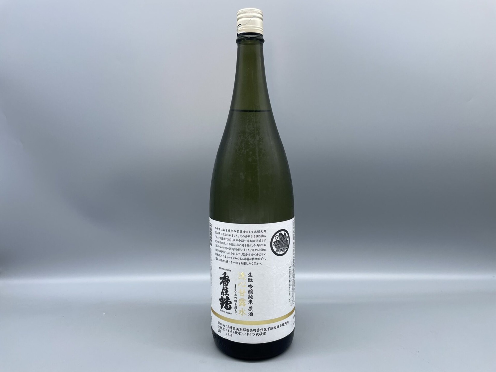 日本酒 香住鶴 洗心甘露水 生モト 吟醸純米 1800ml