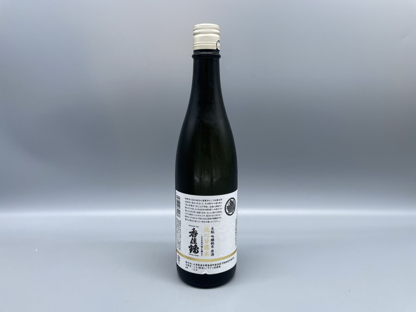 日本酒 香住鶴 洗心甘露水 生モト 吟醸純米 720ml